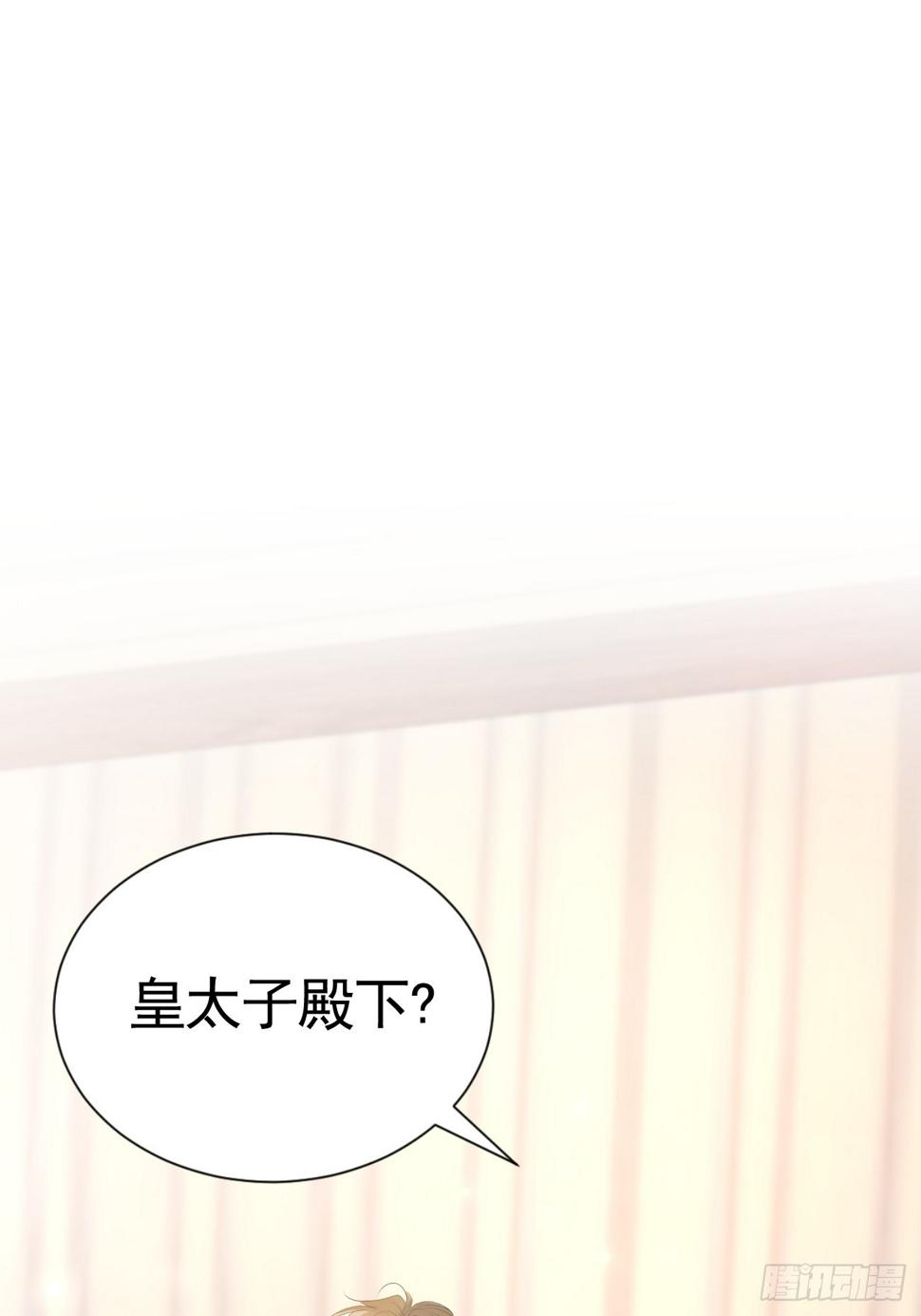 022 弟弟又在作36