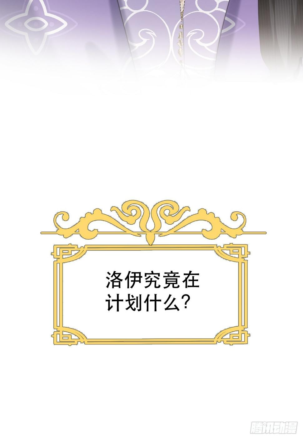 023 管教弟弟39