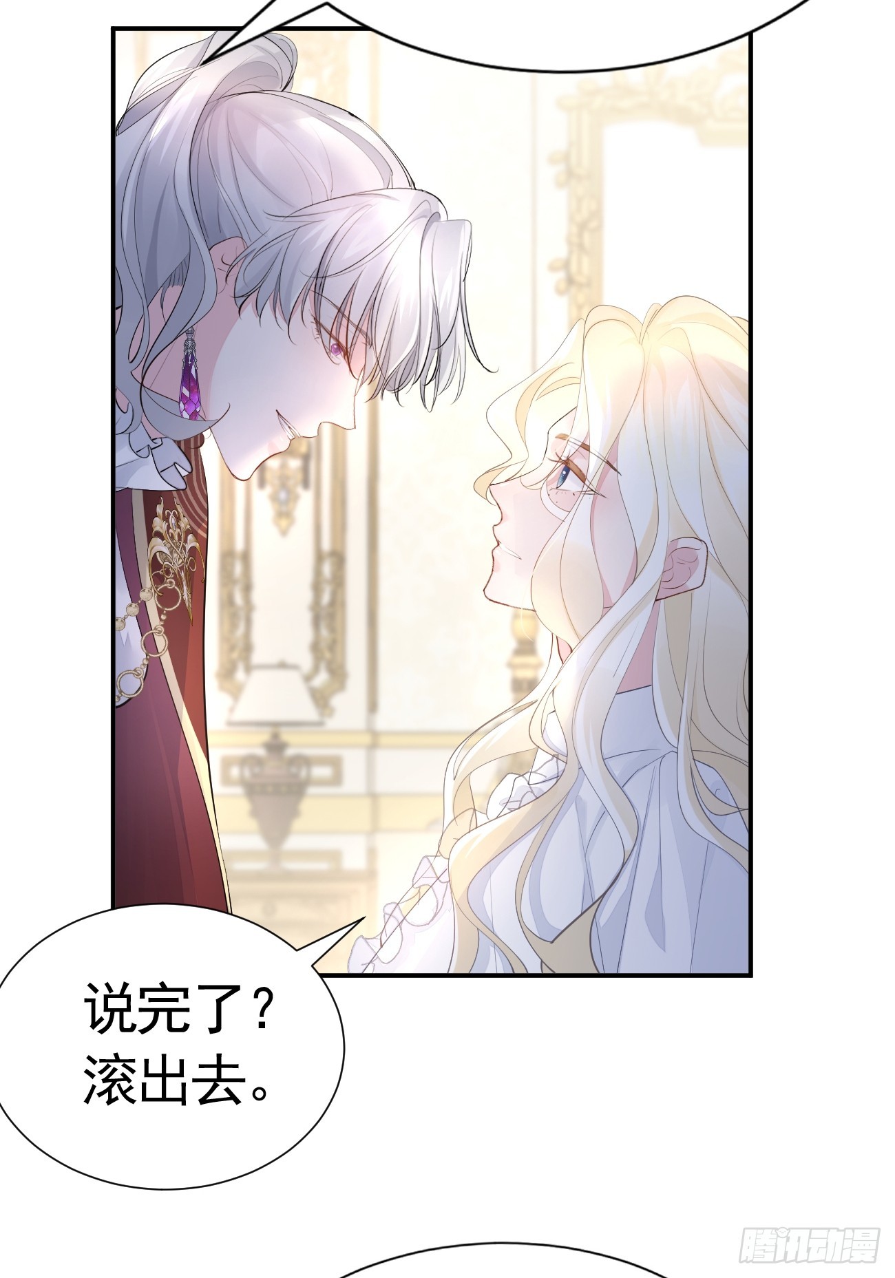 001 新的契约50