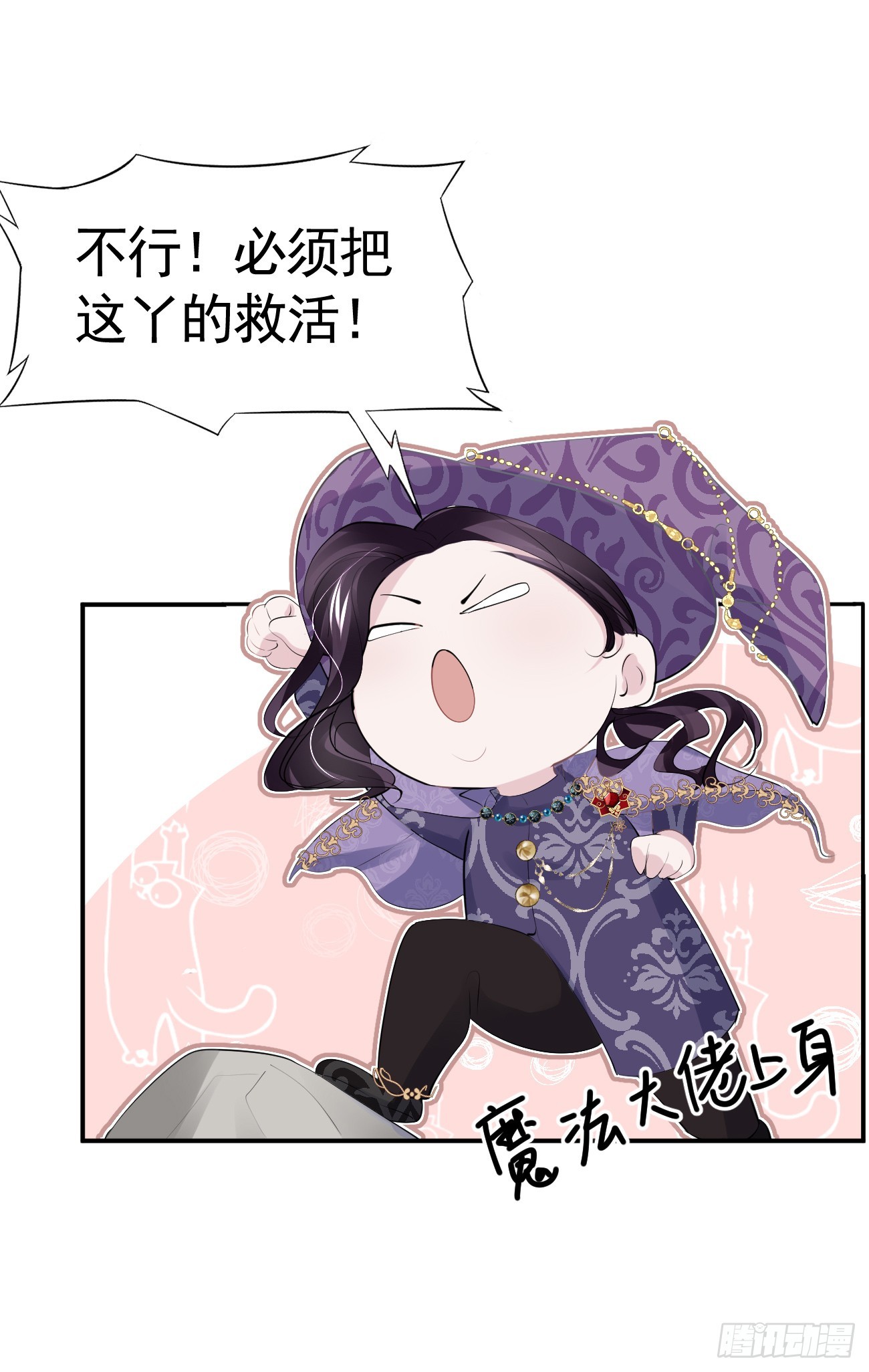 005 相亲相爱7
