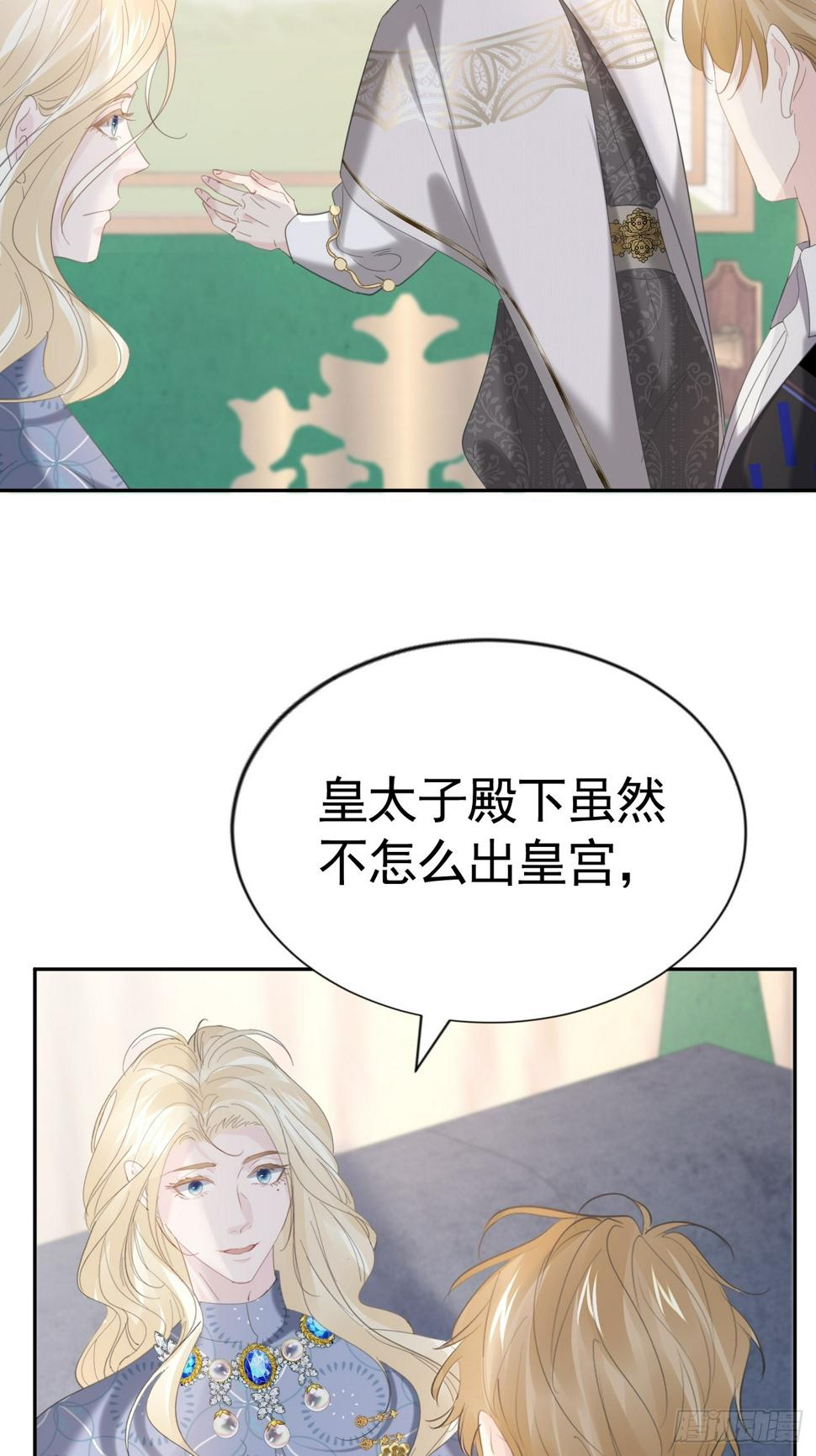 022 弟弟又在作9