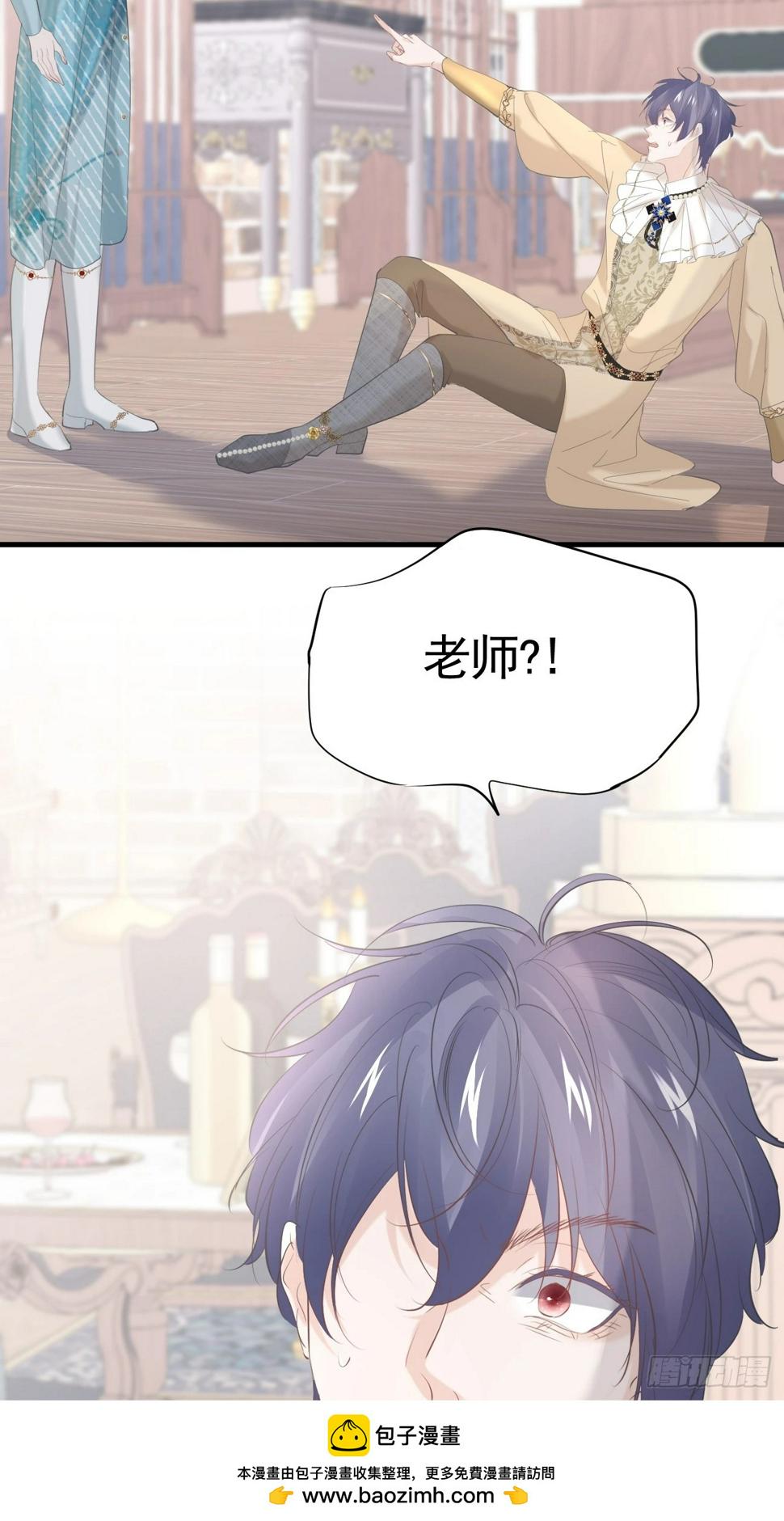 017 调教学生49