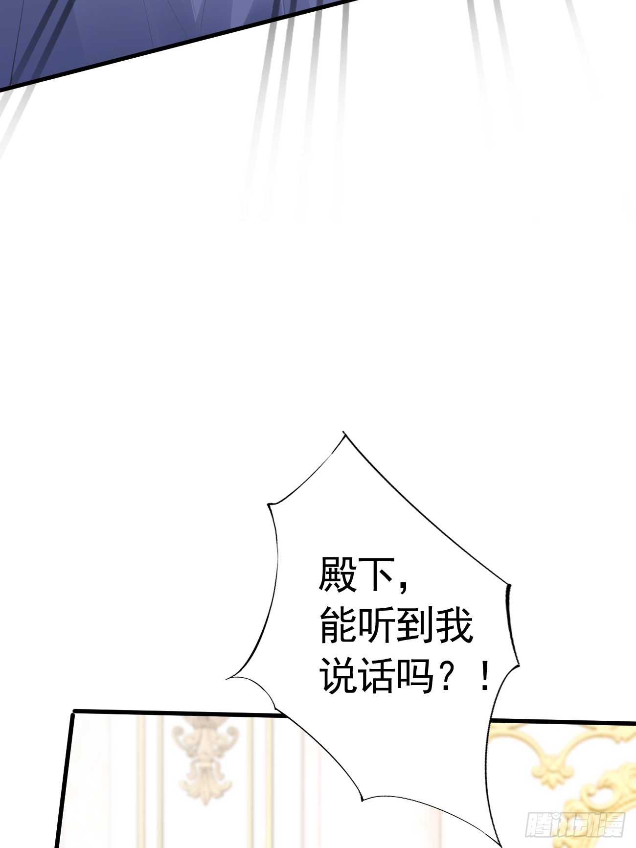 003 针锋相对28