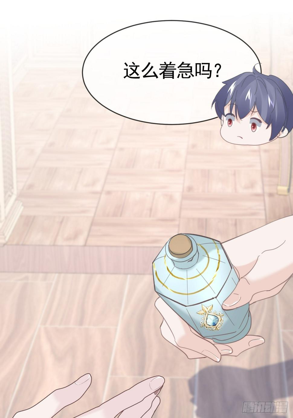 018 助攻罗兰CP34