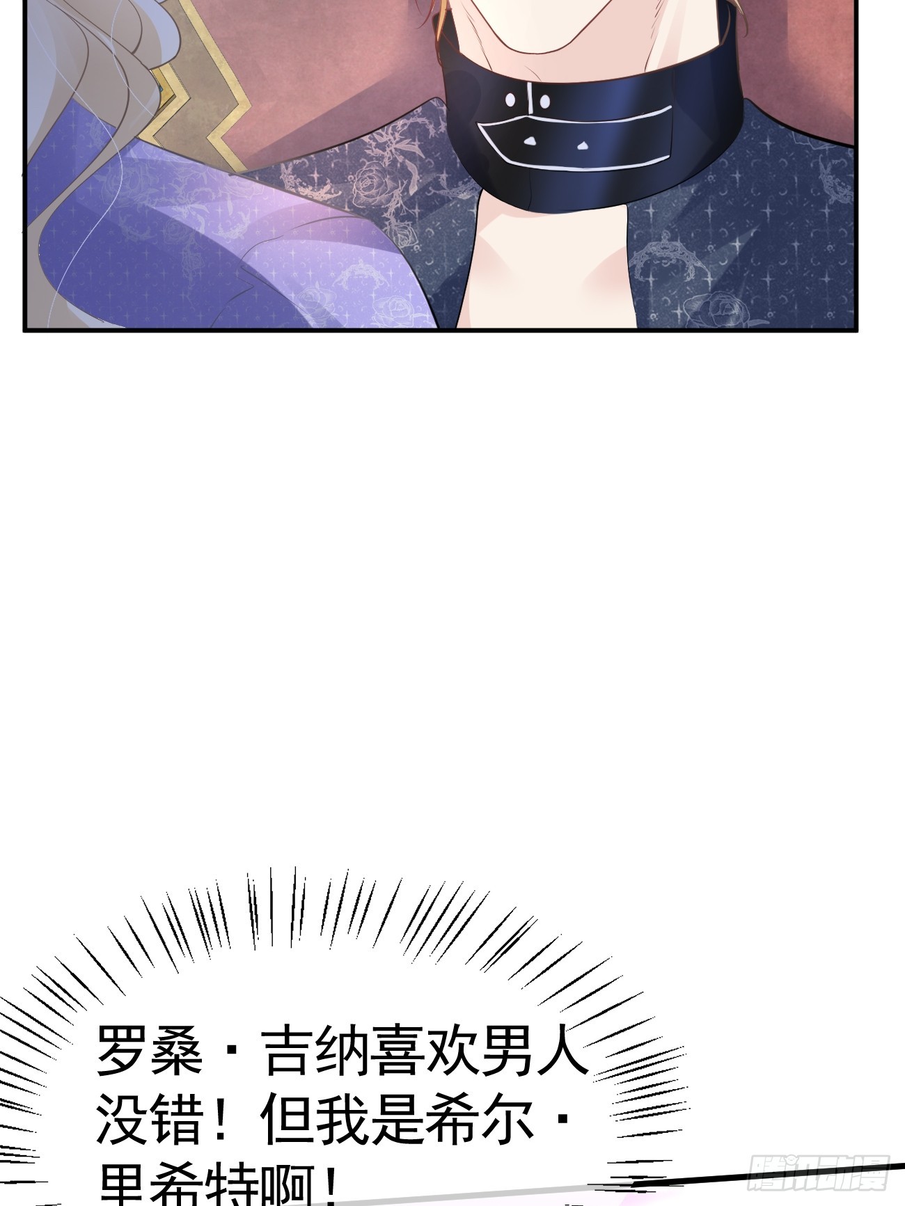 004 爱惜羽毛65