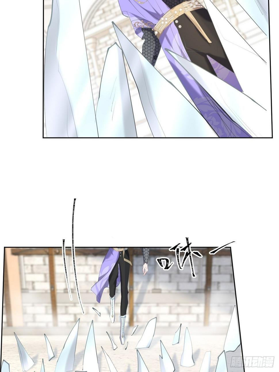 019 大佬掉马3