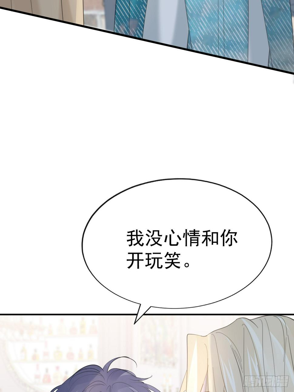 017 调教学生6