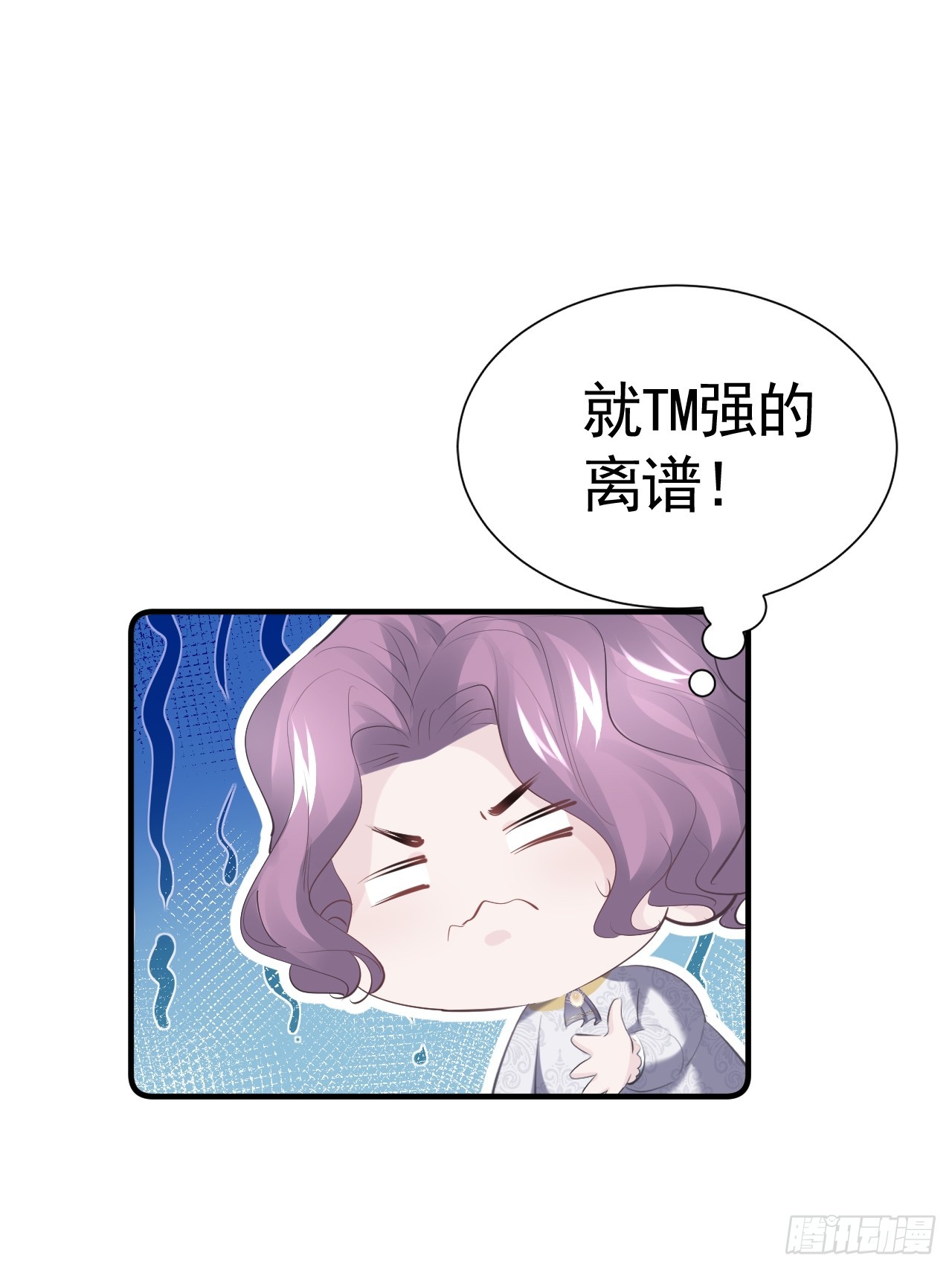 009 他很心疼30