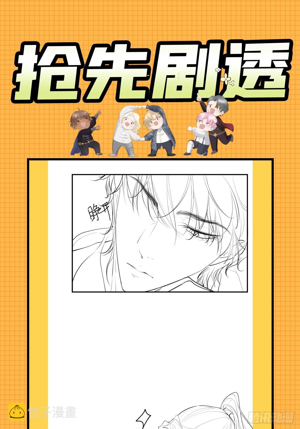 001 新的契约65