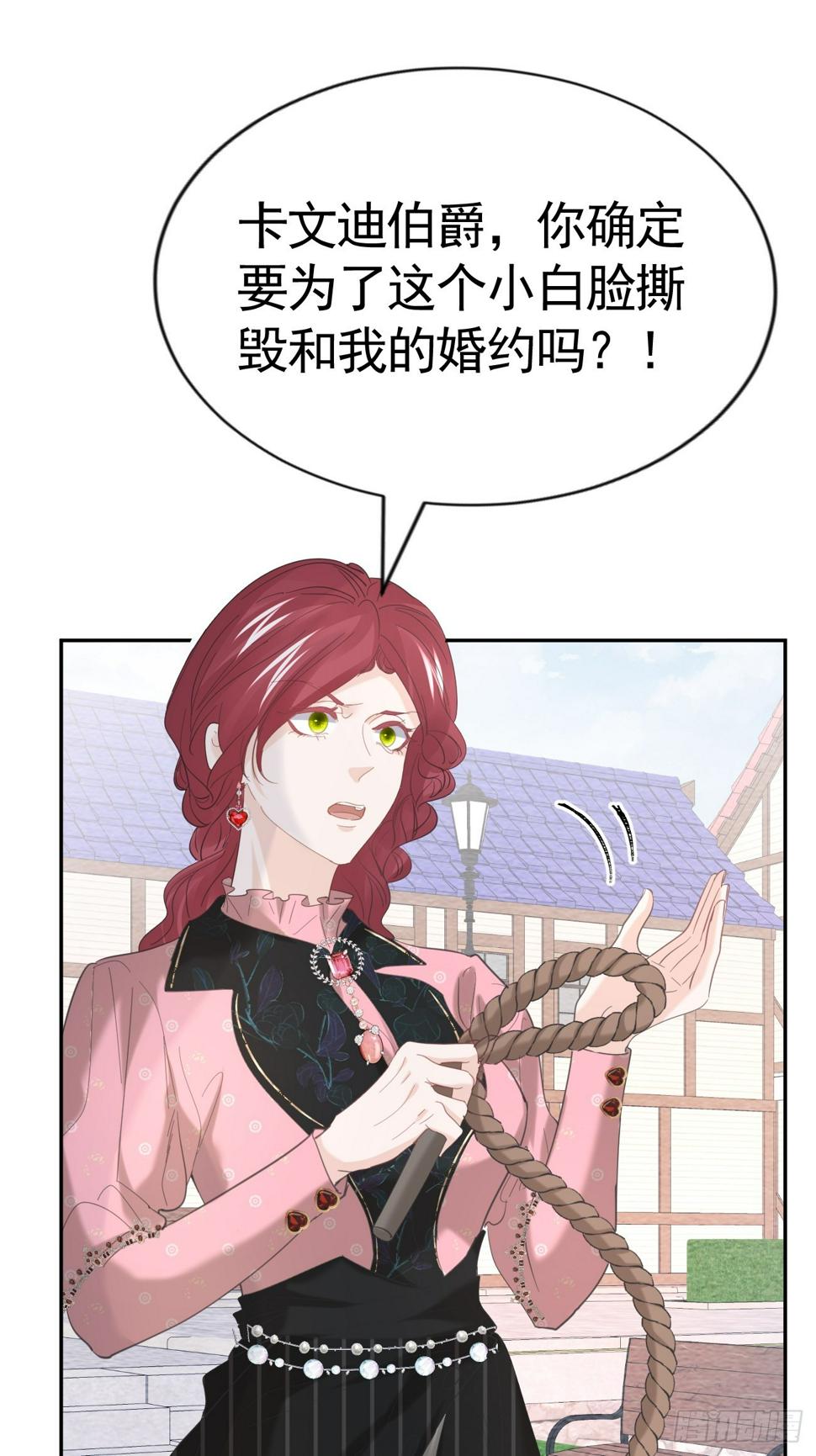 022 弟弟又在作61