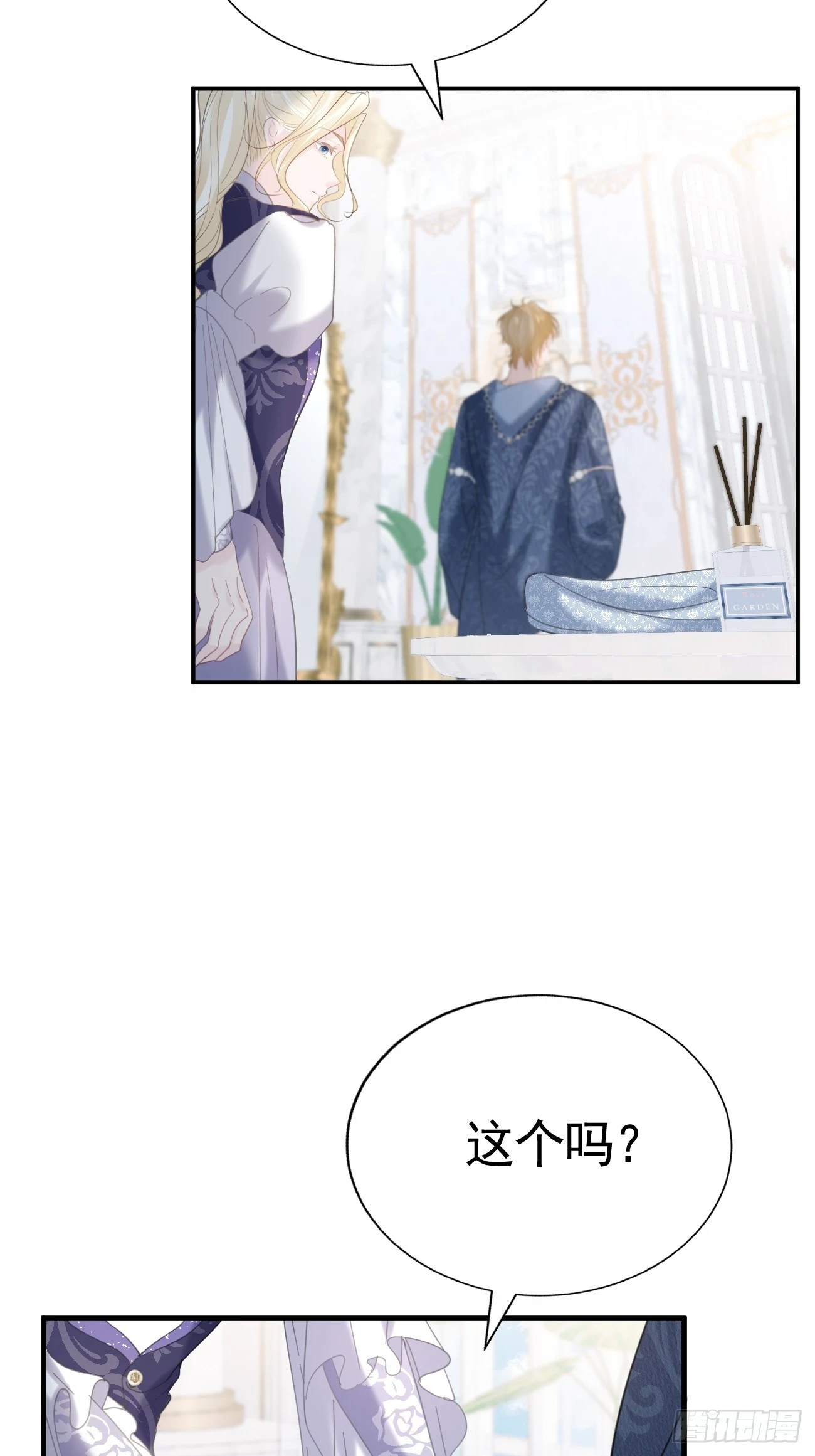 015 美男出浴17