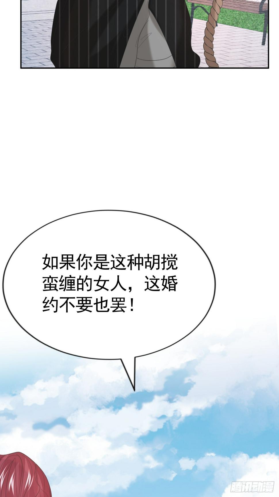 022 弟弟又在作62