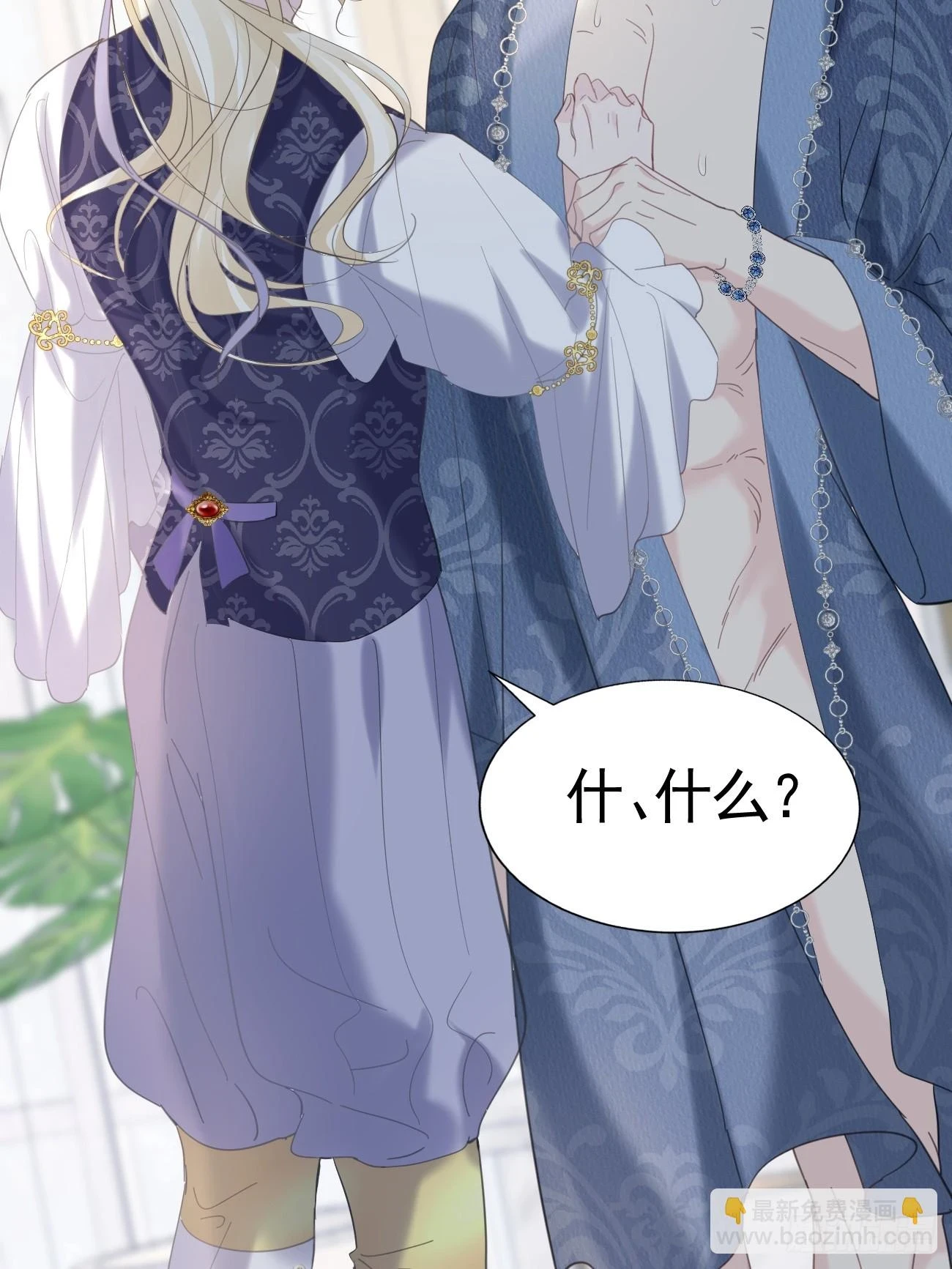 015 美男出浴31