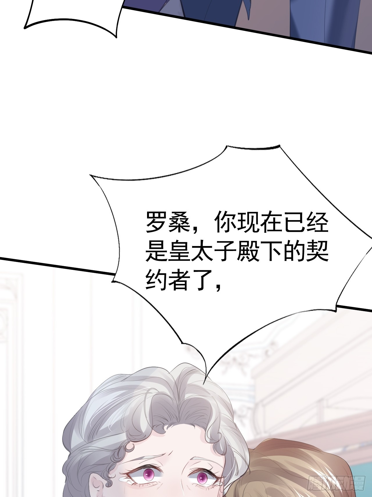 009 他很心疼5
