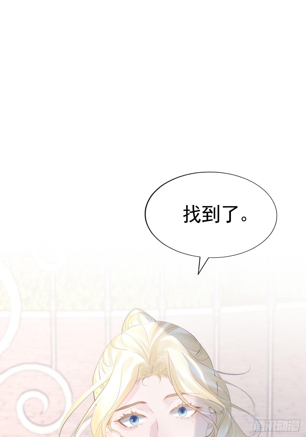 009 他很心疼46