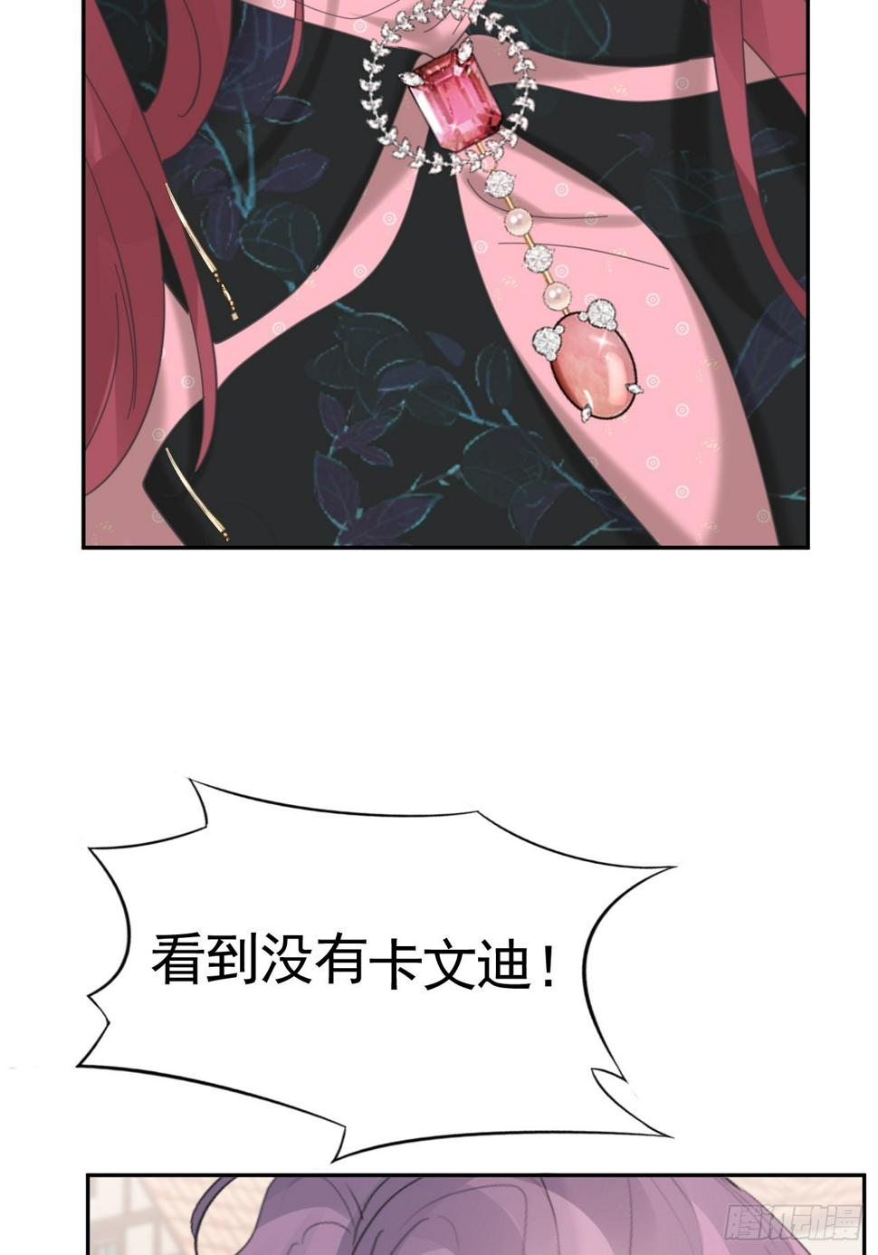 023 管教弟弟61