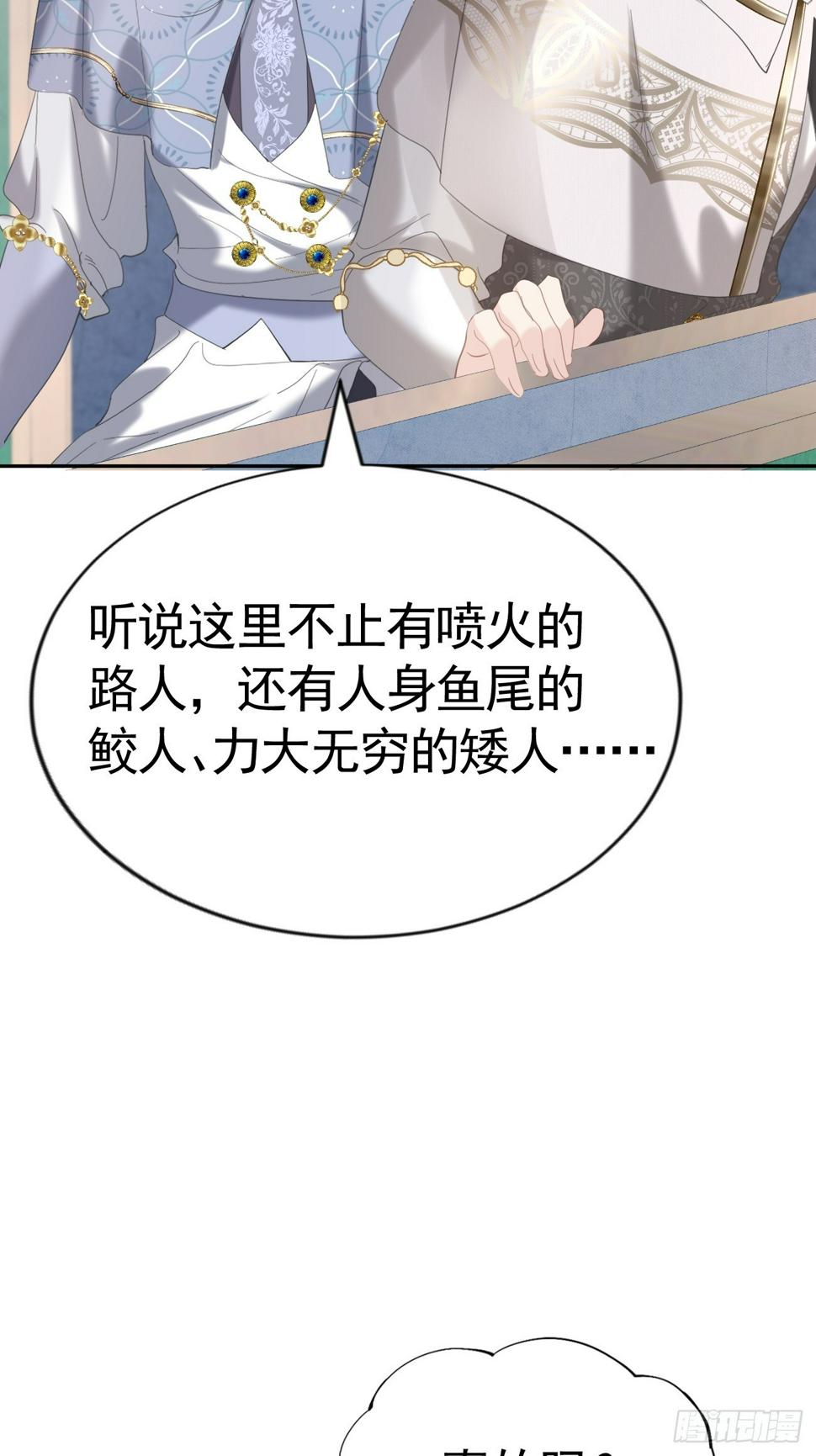 022 弟弟又在作28