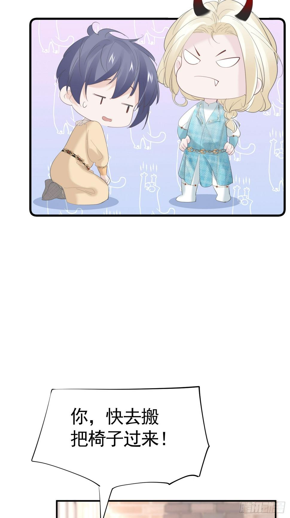 017 调教学生63