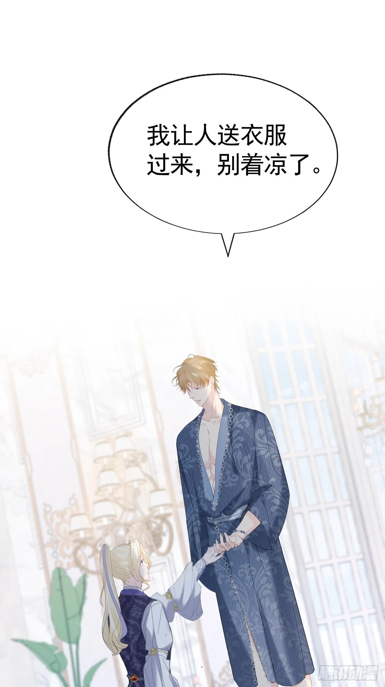 017 信友见面27