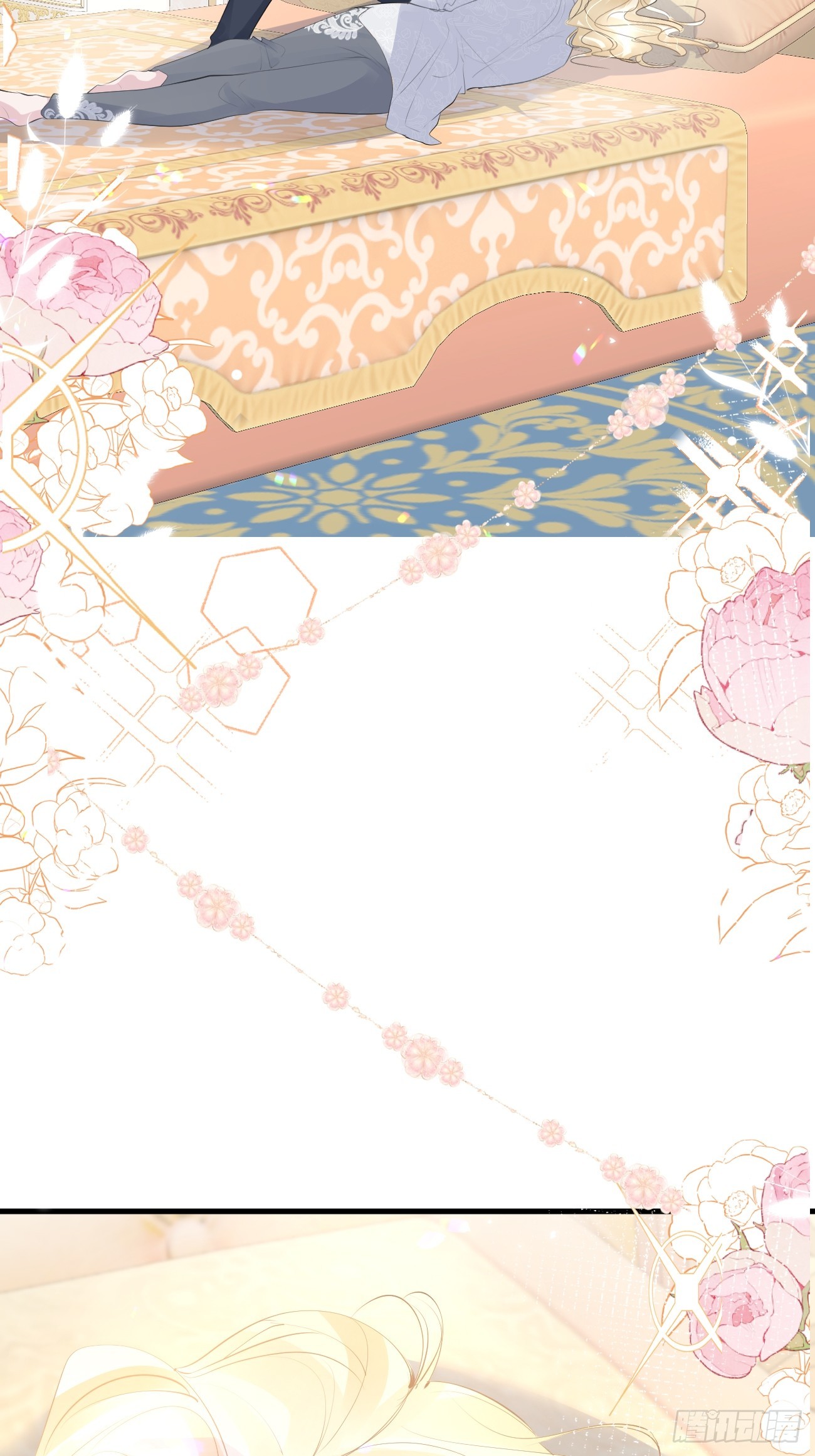 003 针锋相对68