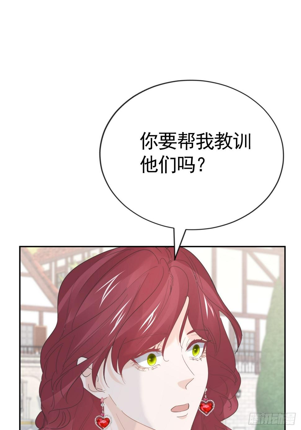 023 管教弟弟56