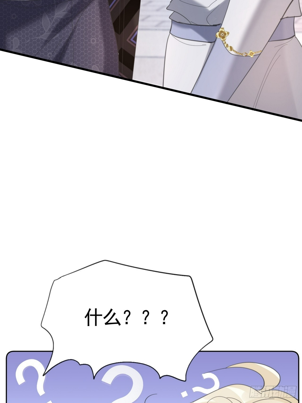 024 皇太子出头68