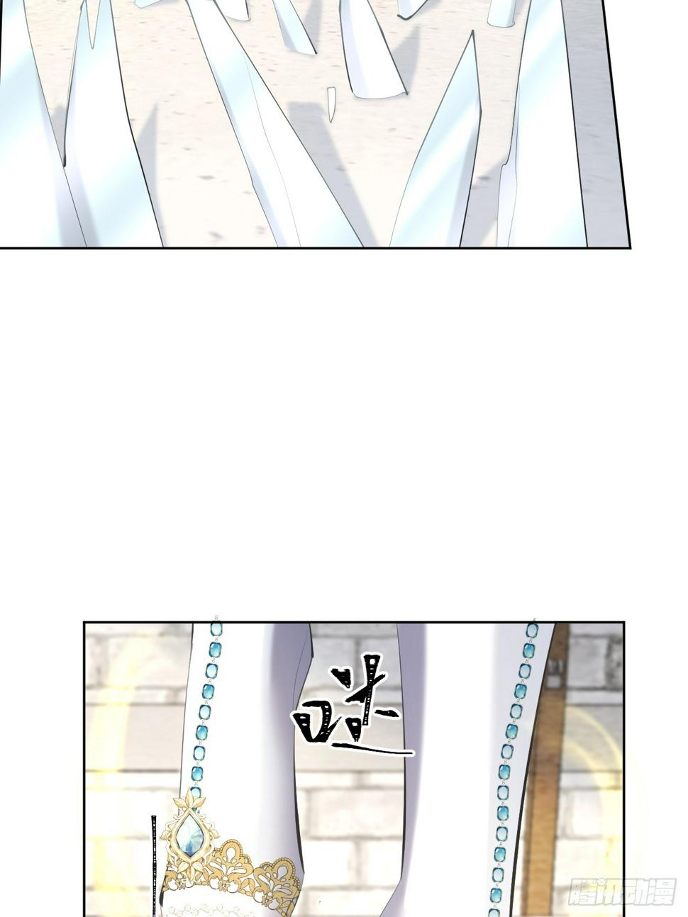 019 大佬掉马4