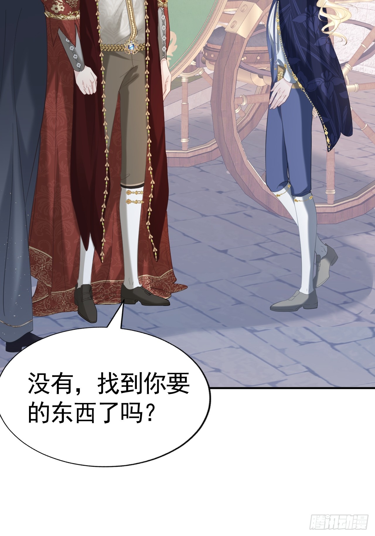 009 他很心疼45