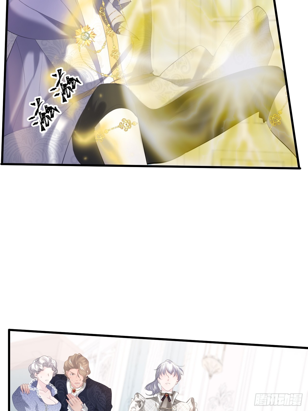 009 他很心疼1