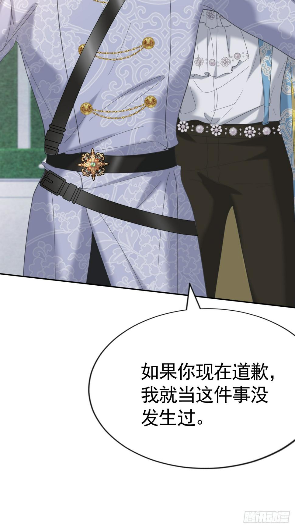 023 管教弟弟20