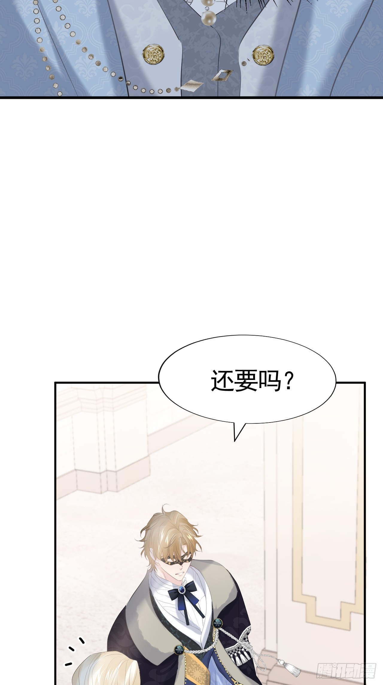 010 再见仇人89