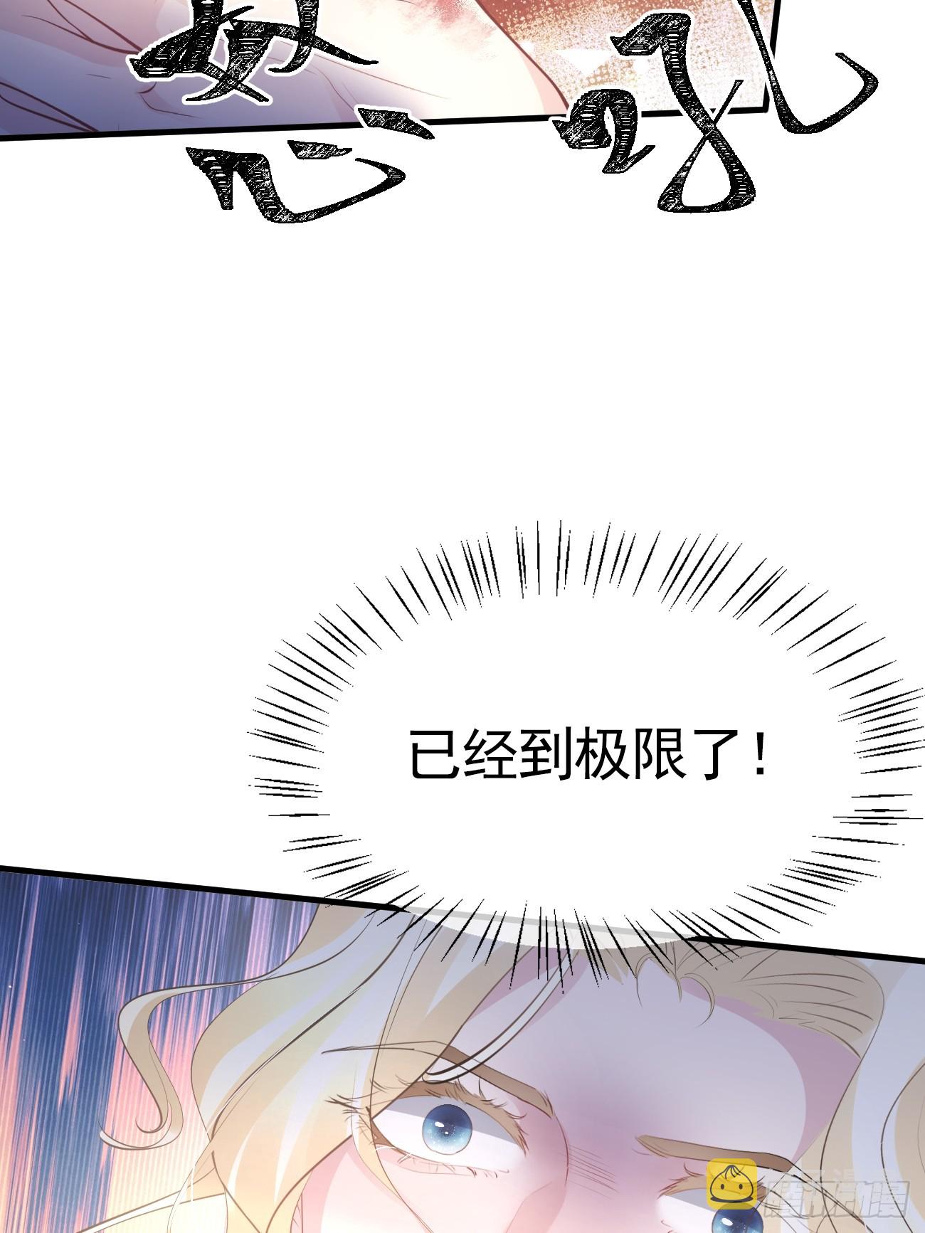 003 针锋相对31