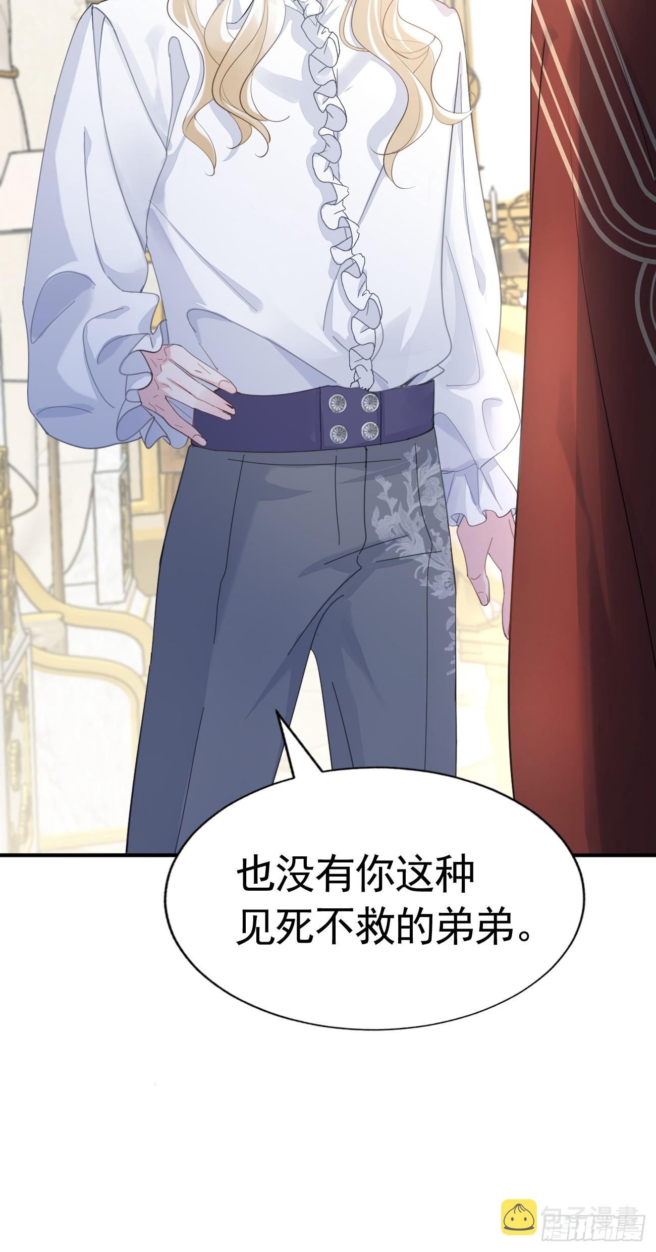 001 新的契约32