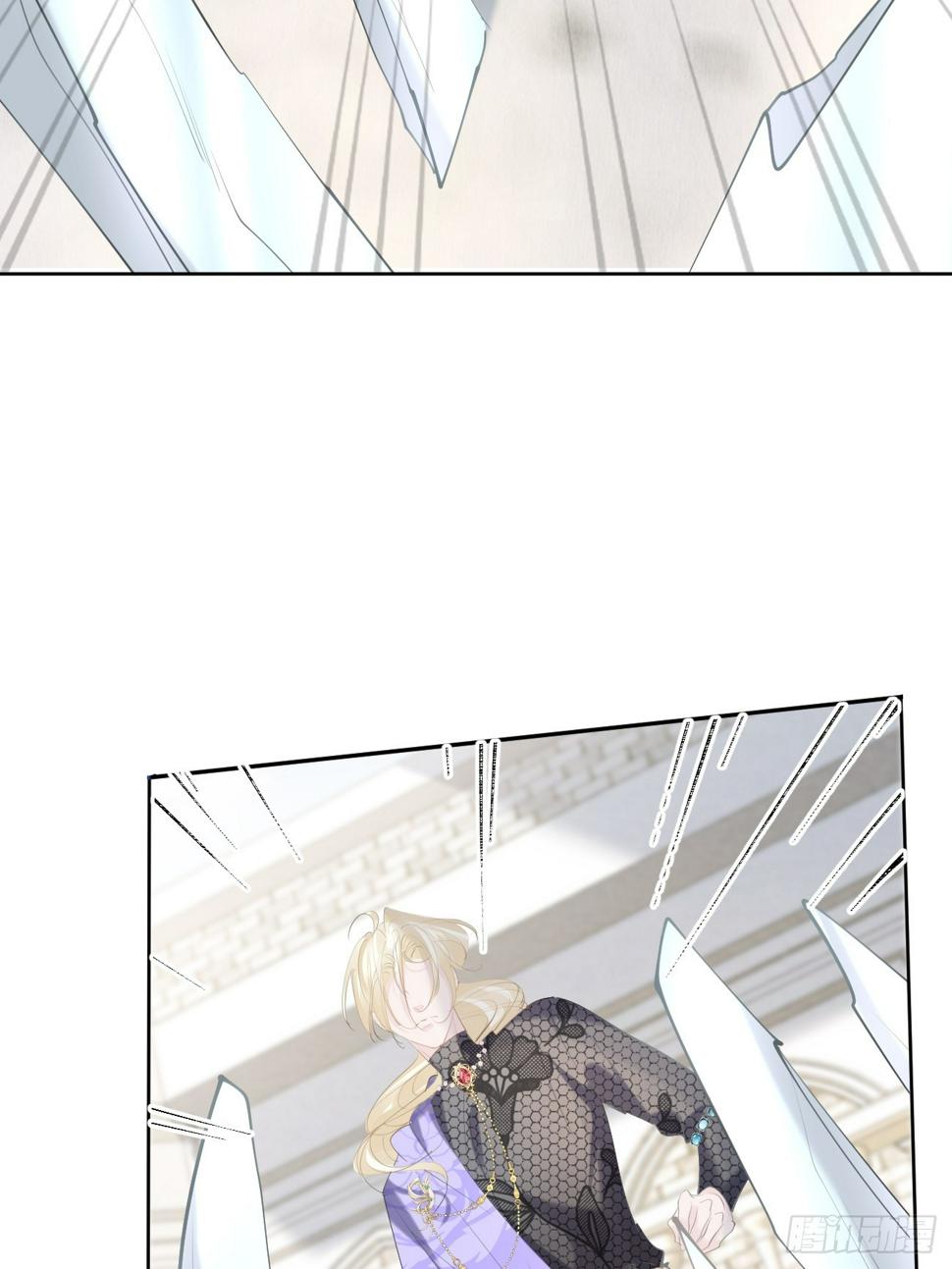 019 大佬掉马2