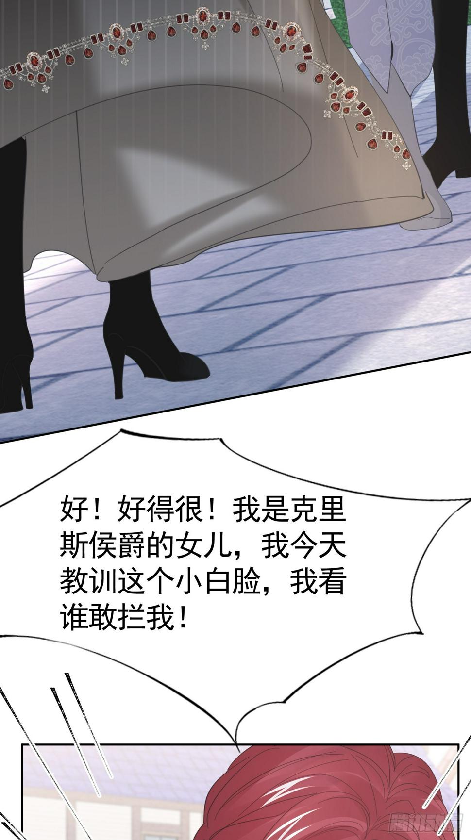 022 弟弟又在作64