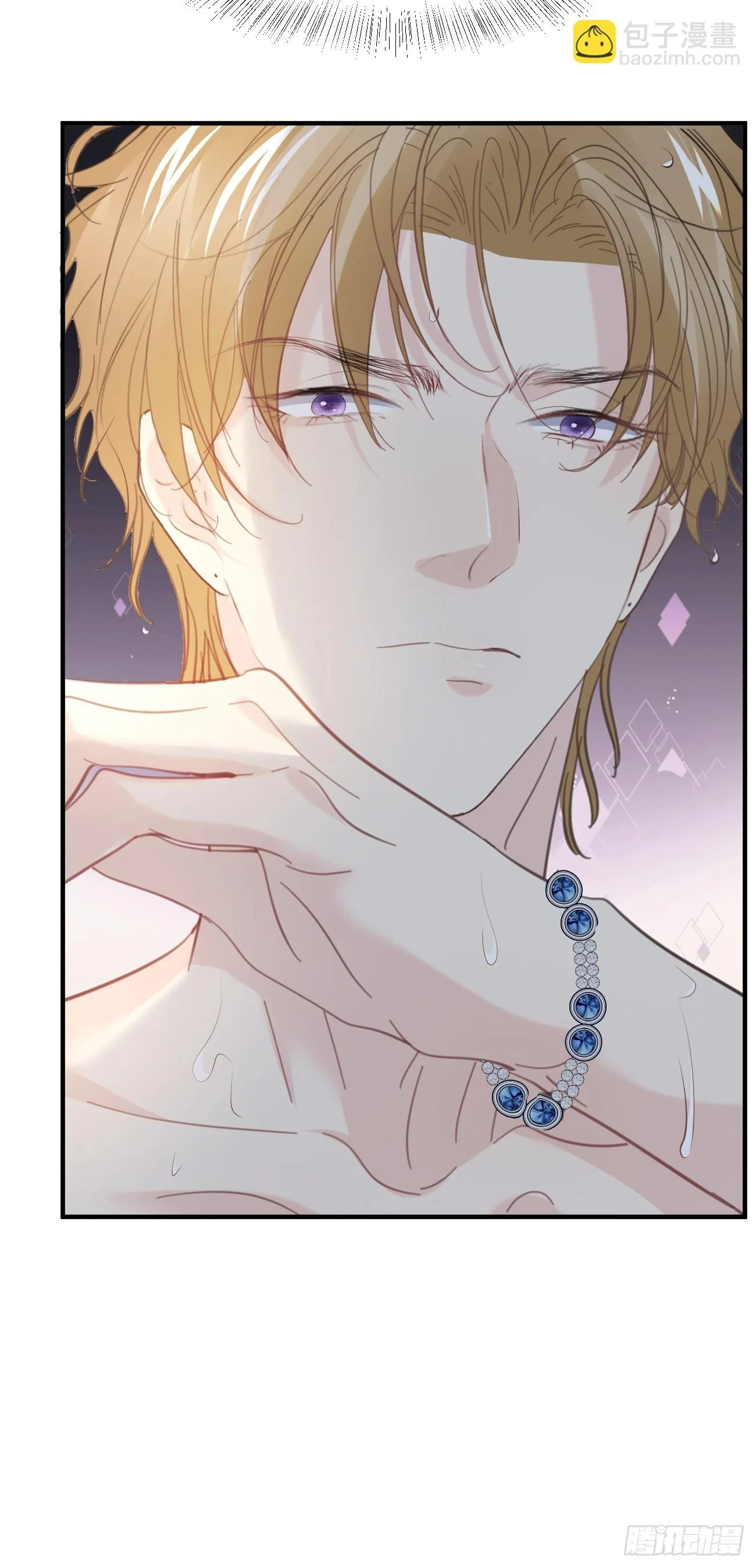 015 美男出浴9
