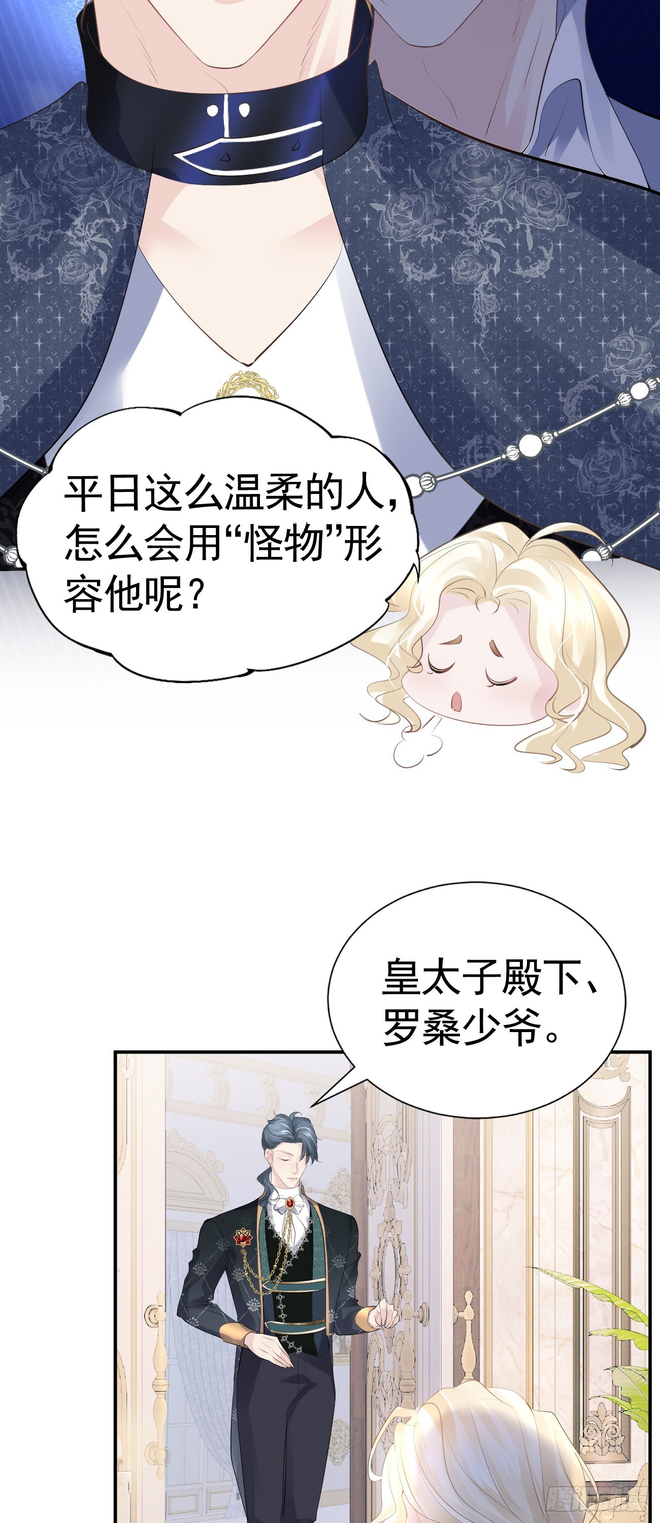 005 相亲相爱16