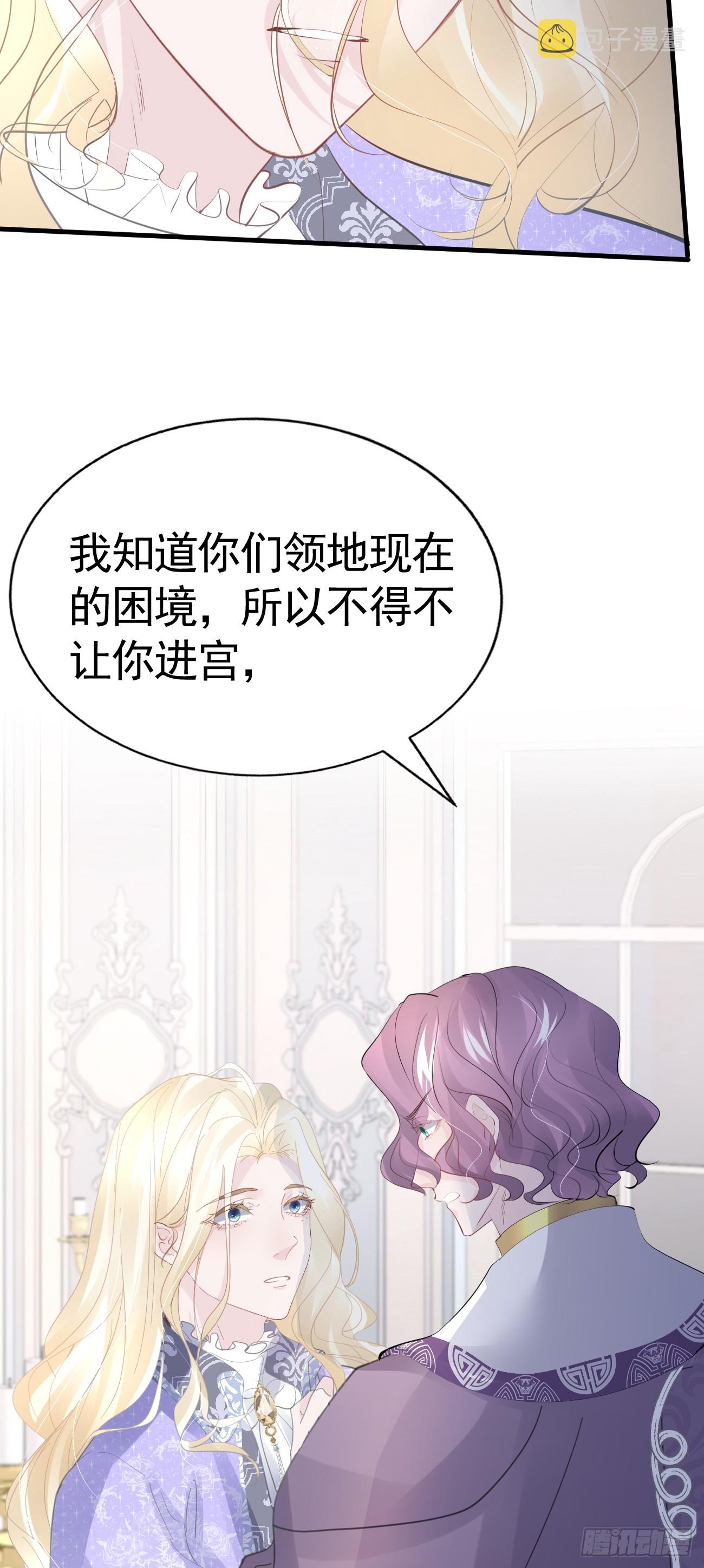 005 相亲相爱42