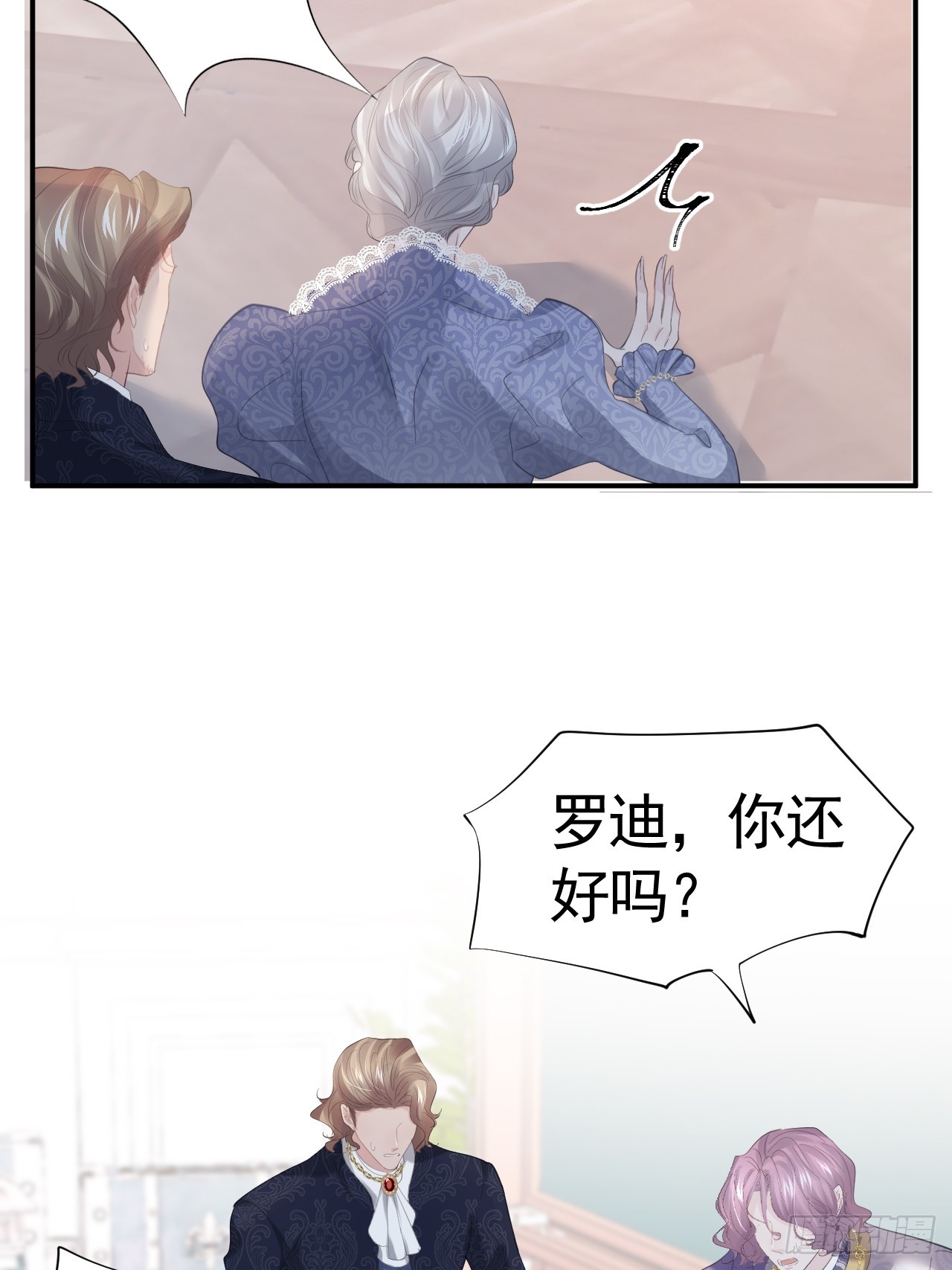 009 他很心疼37
