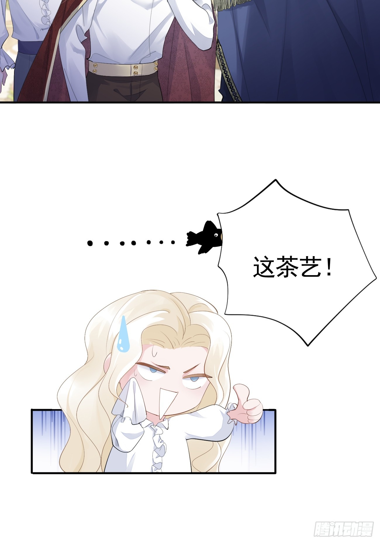 001 新的契约35