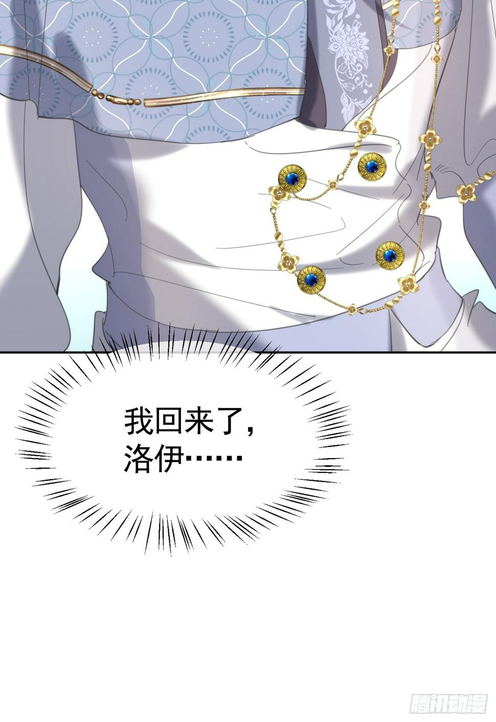 022 弟弟又在作21