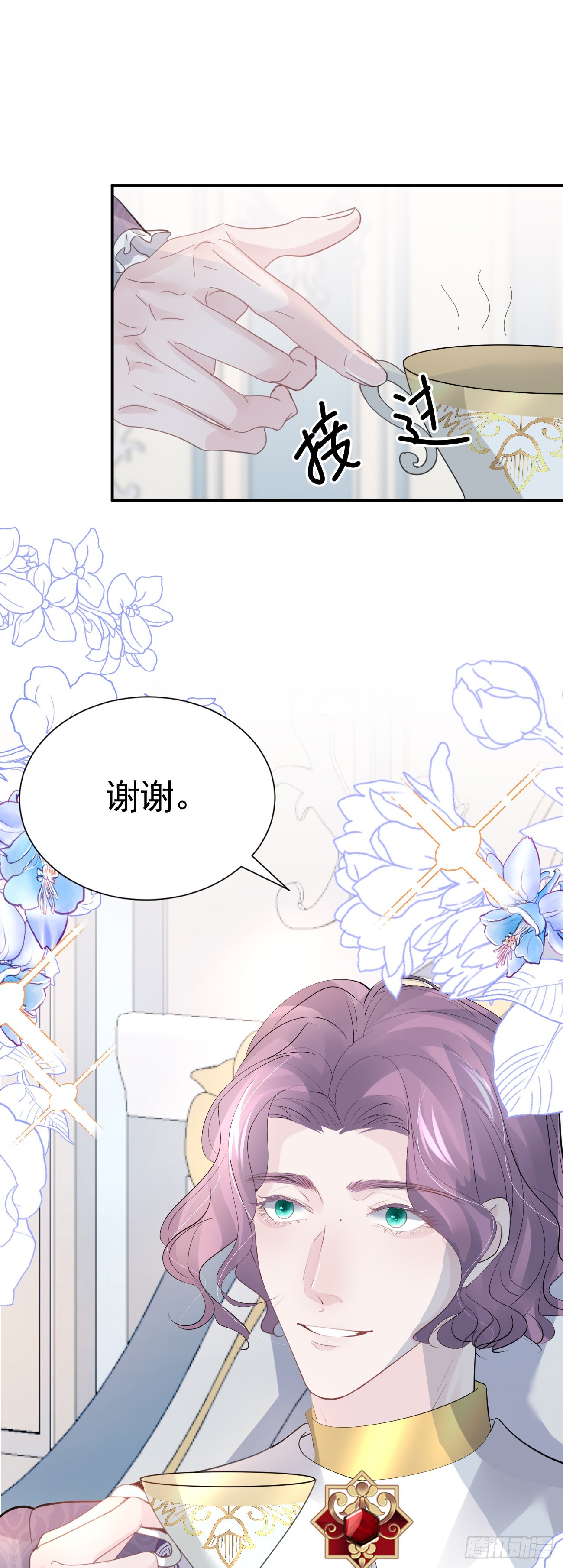 005 相亲相爱29