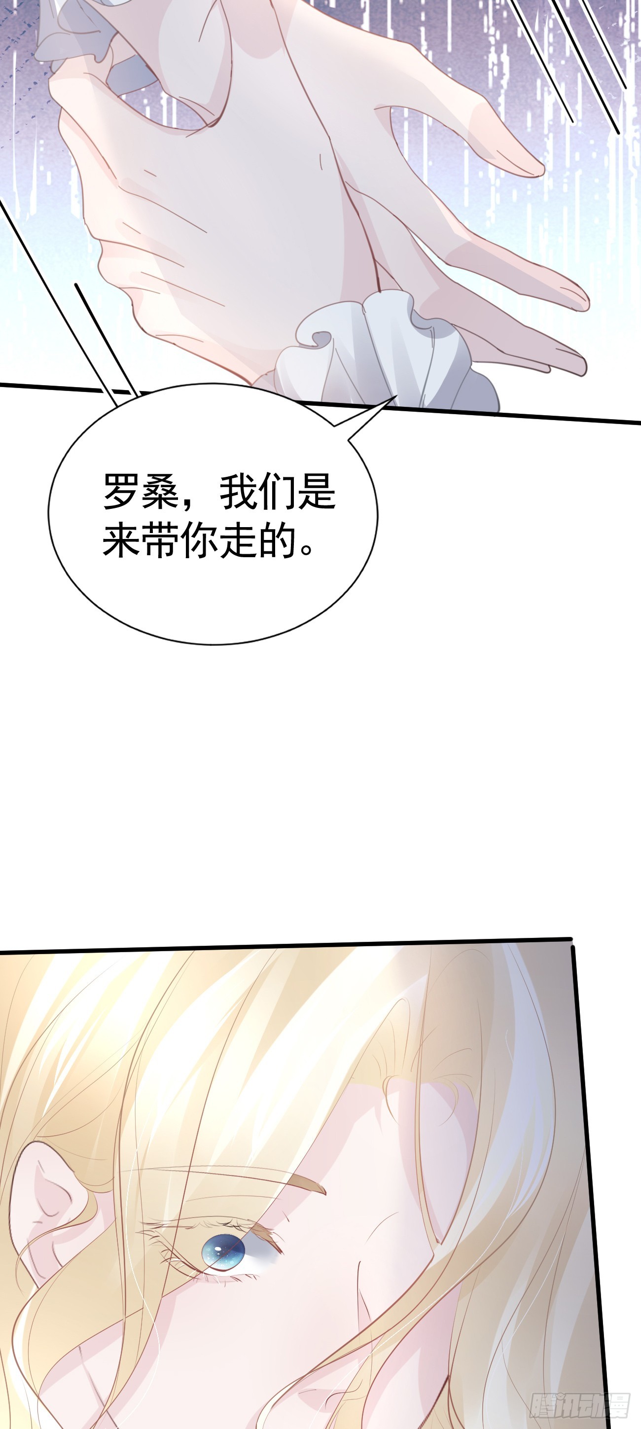 005 相亲相爱41