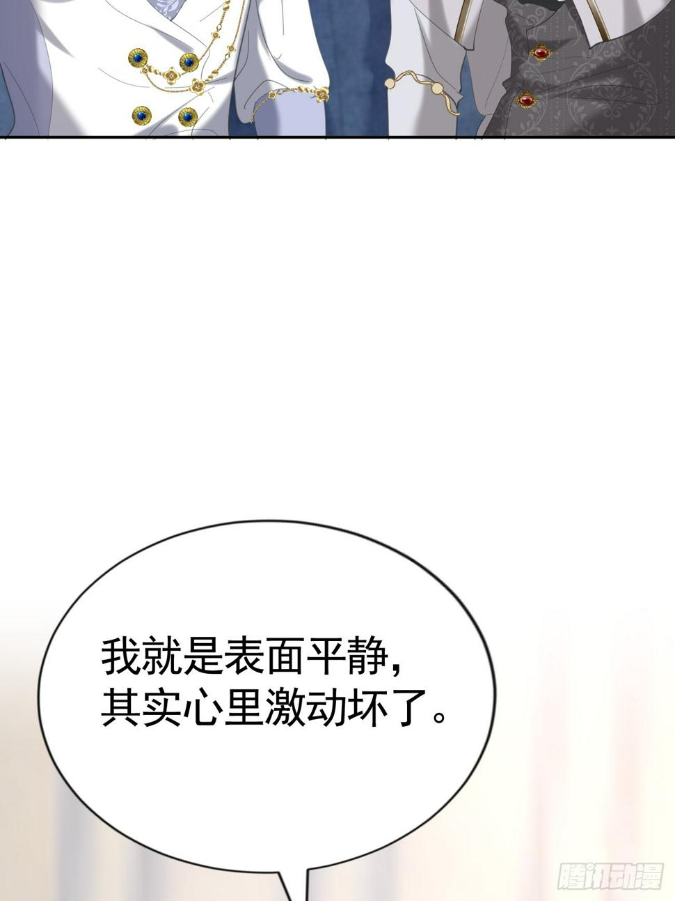 022 弟弟又在作15