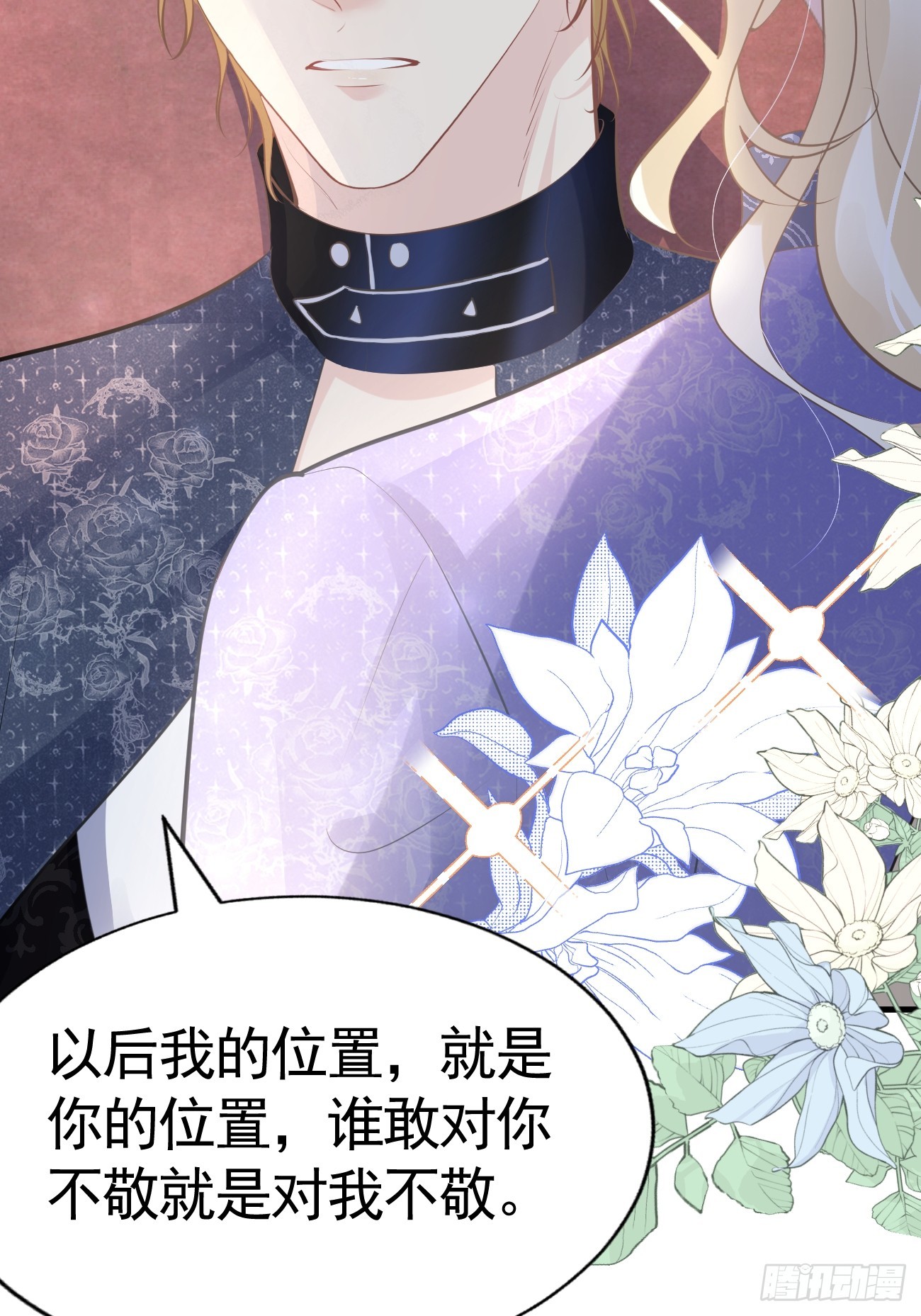 004 爱惜羽毛59
