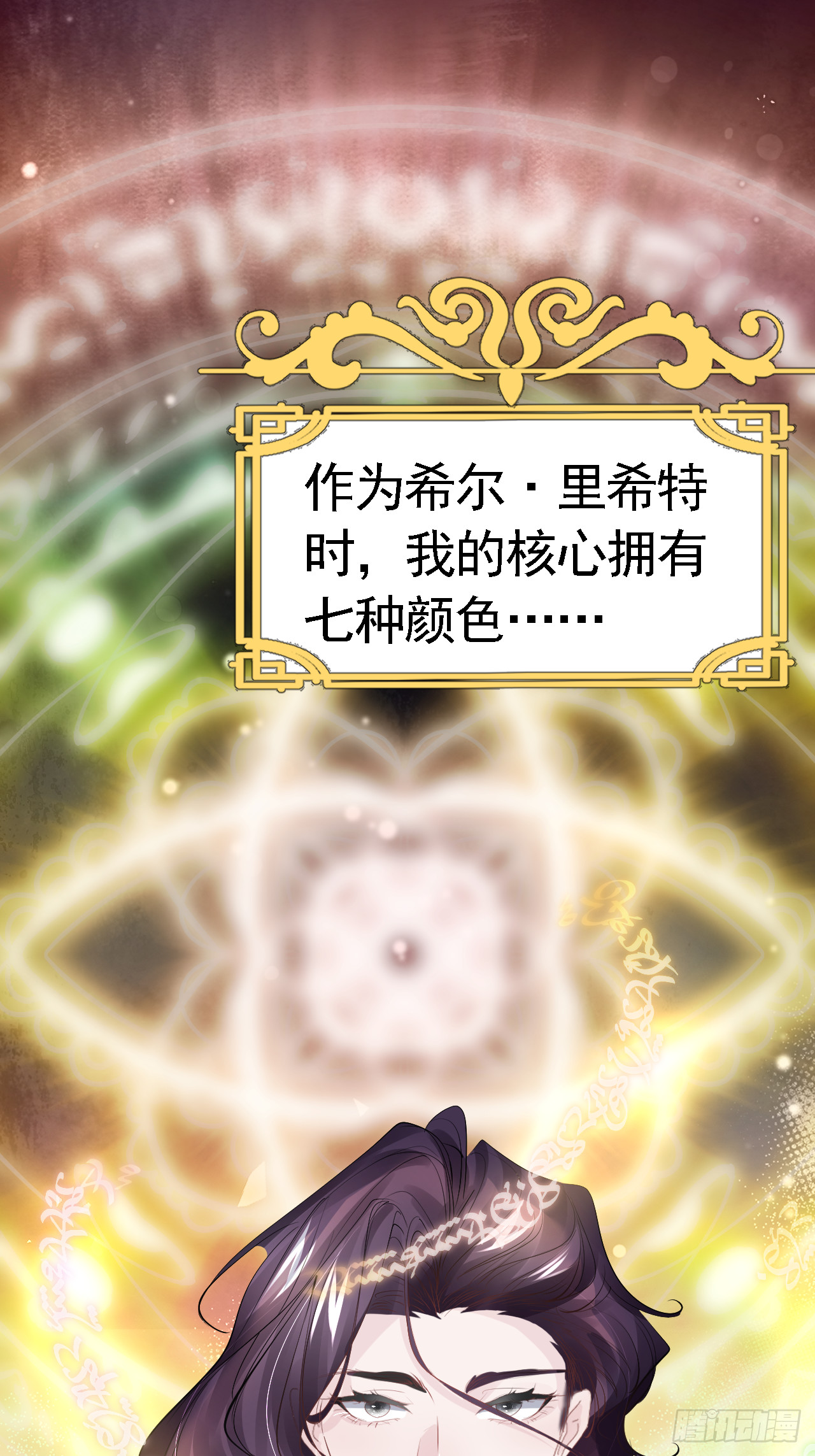 008 恶心一家26