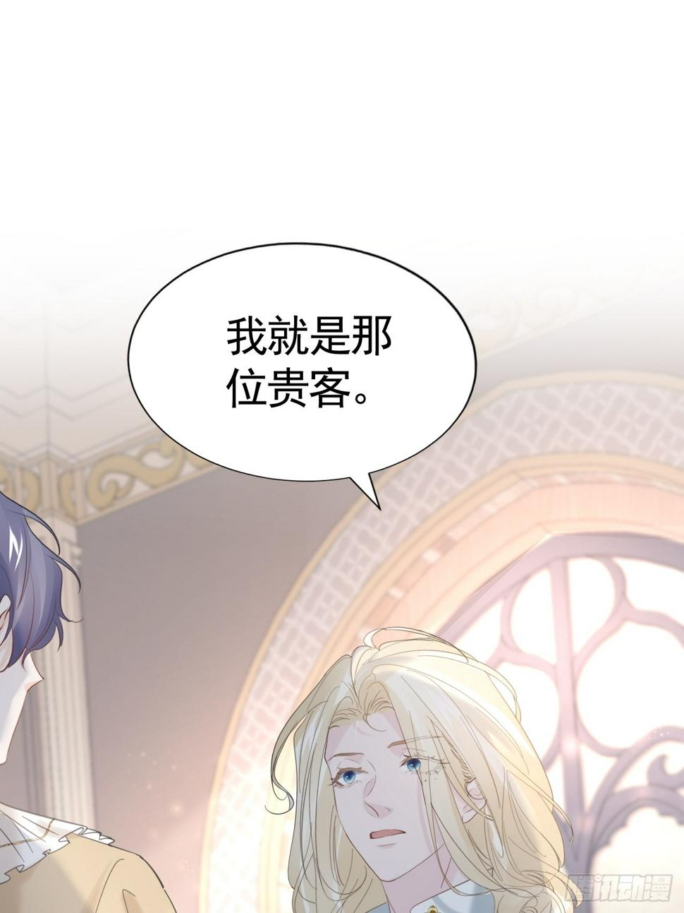 017 调教学生4