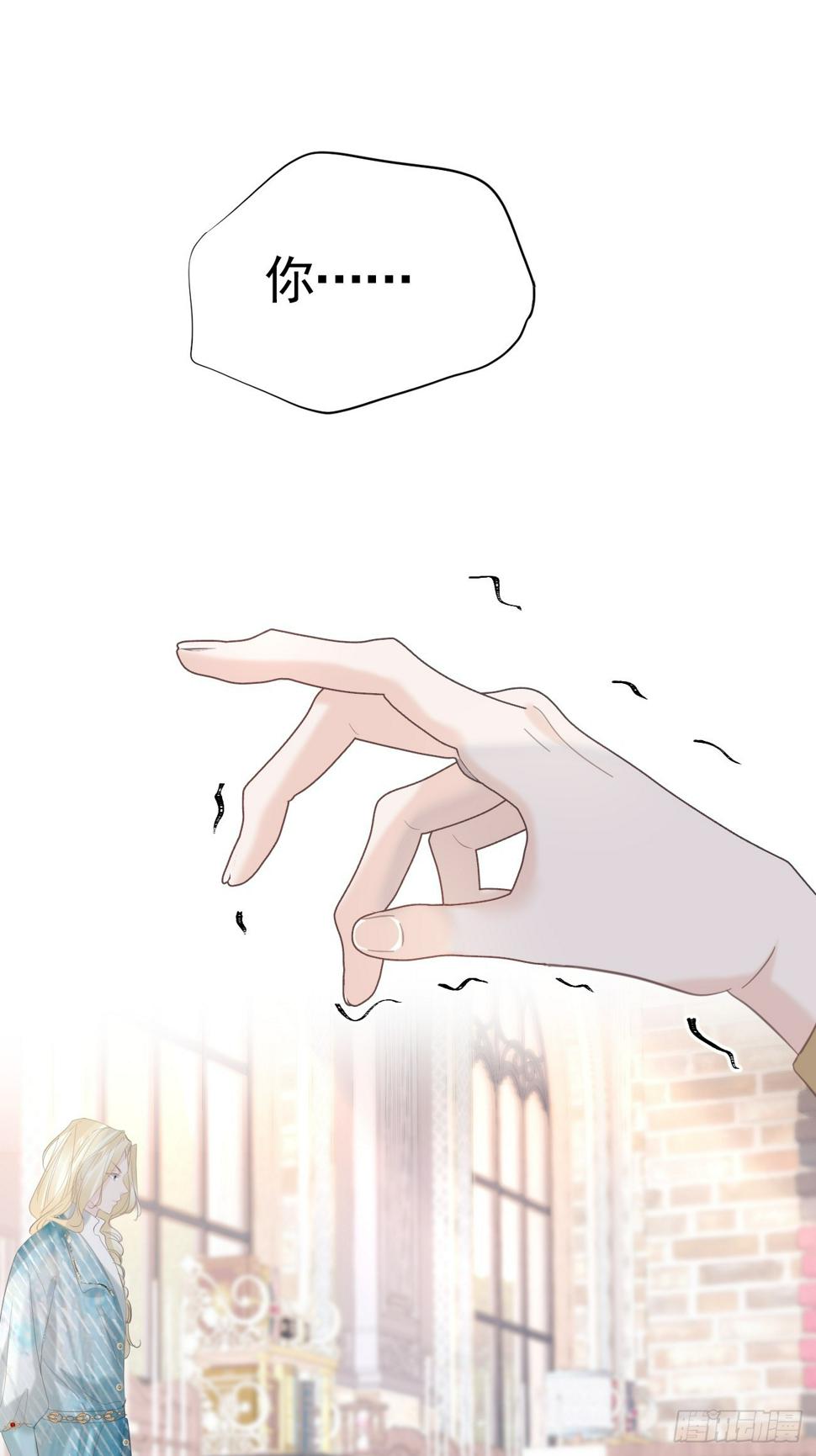 017 调教学生48