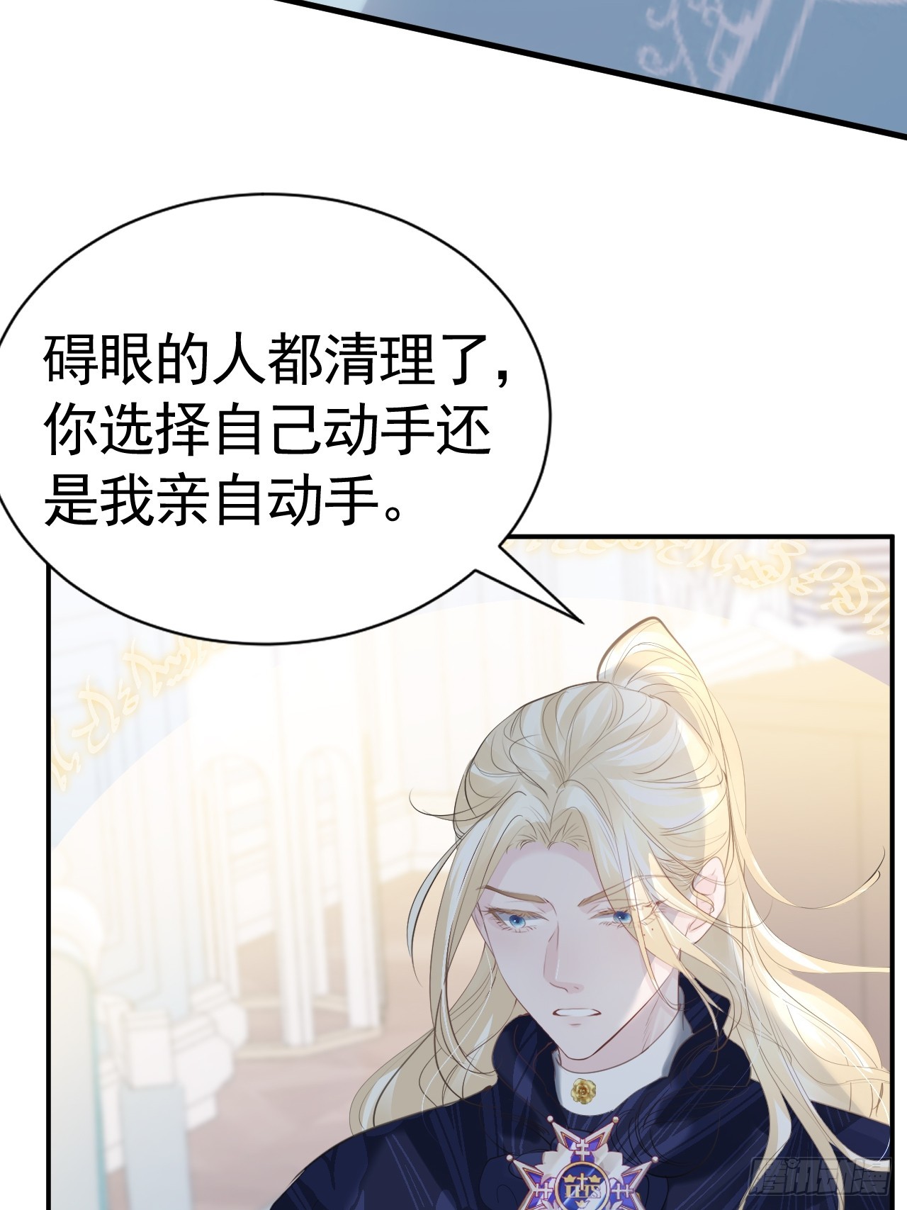 009 他很心疼19