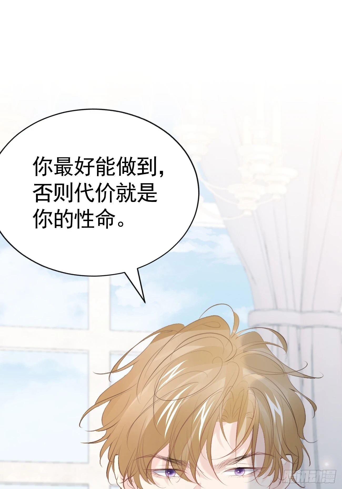 015 美男出浴53